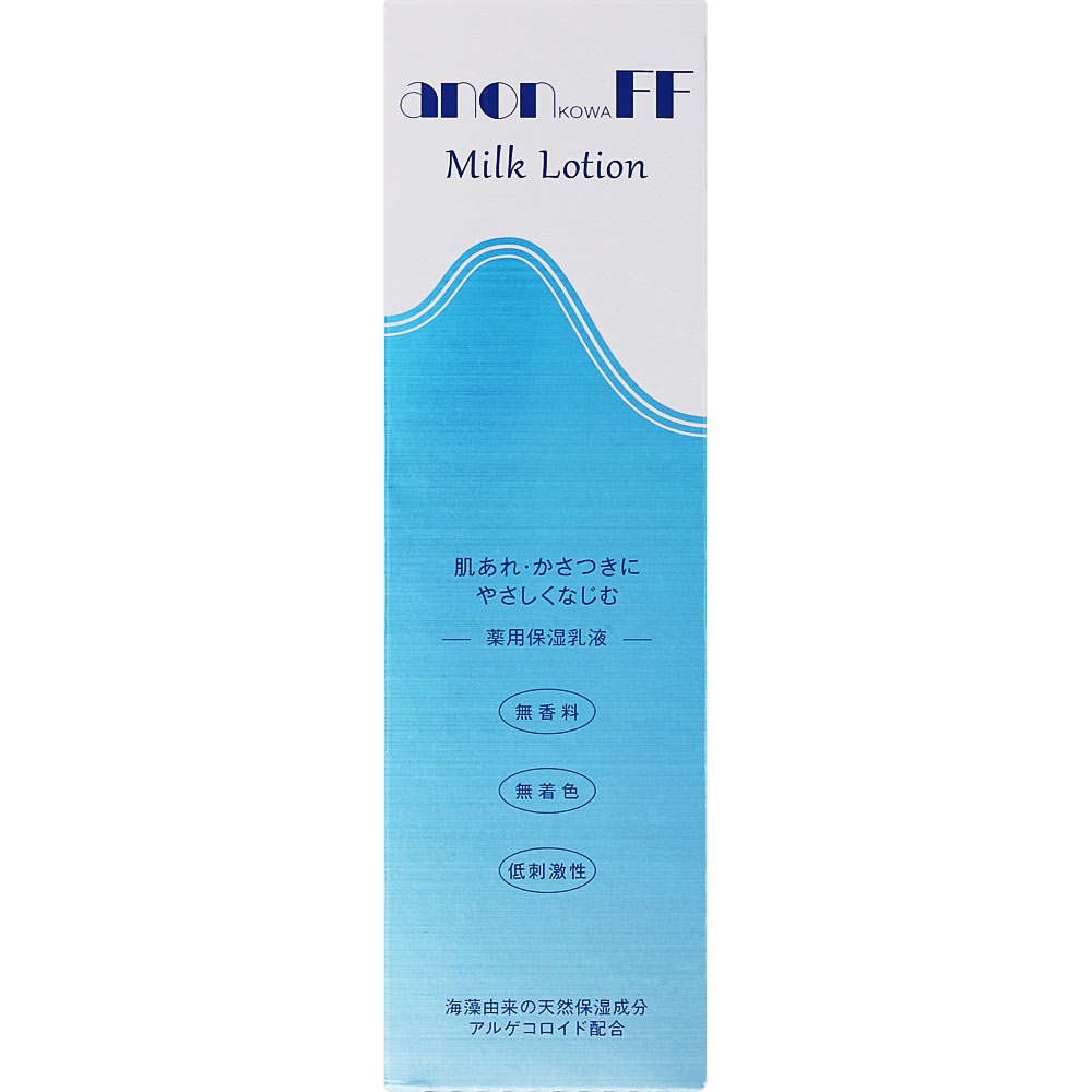 アノンコーワＦＦ乳液 １２０ｍｌ 興和 (医薬部外品)