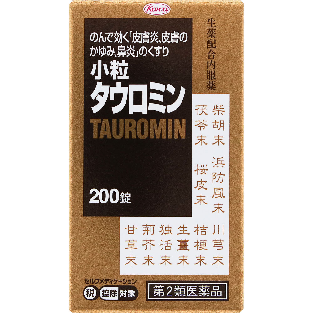 小粒タウロミン ２００錠 興和 【第2類医薬品】