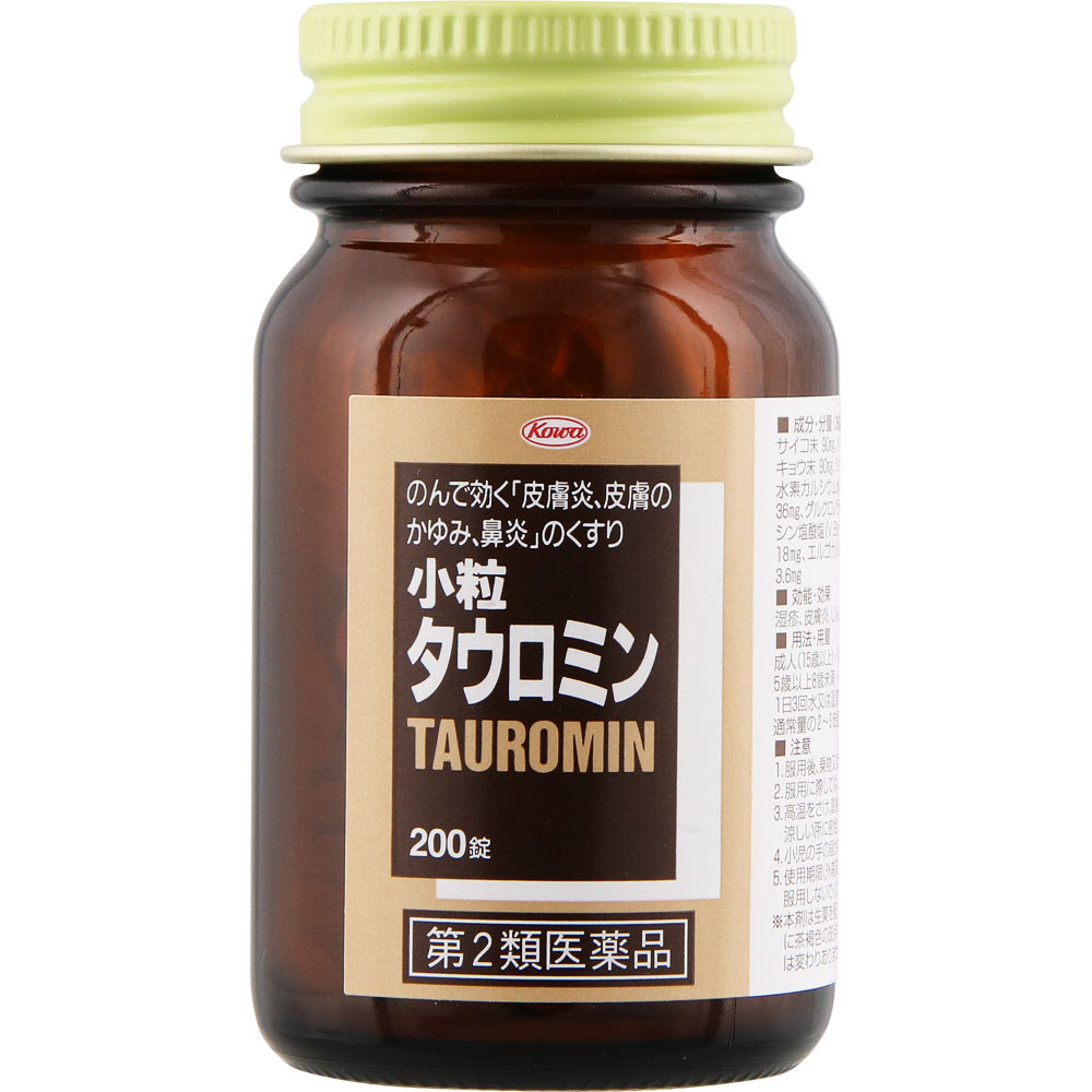 小粒タウロミン ２００錠 興和 【第2類医薬品】