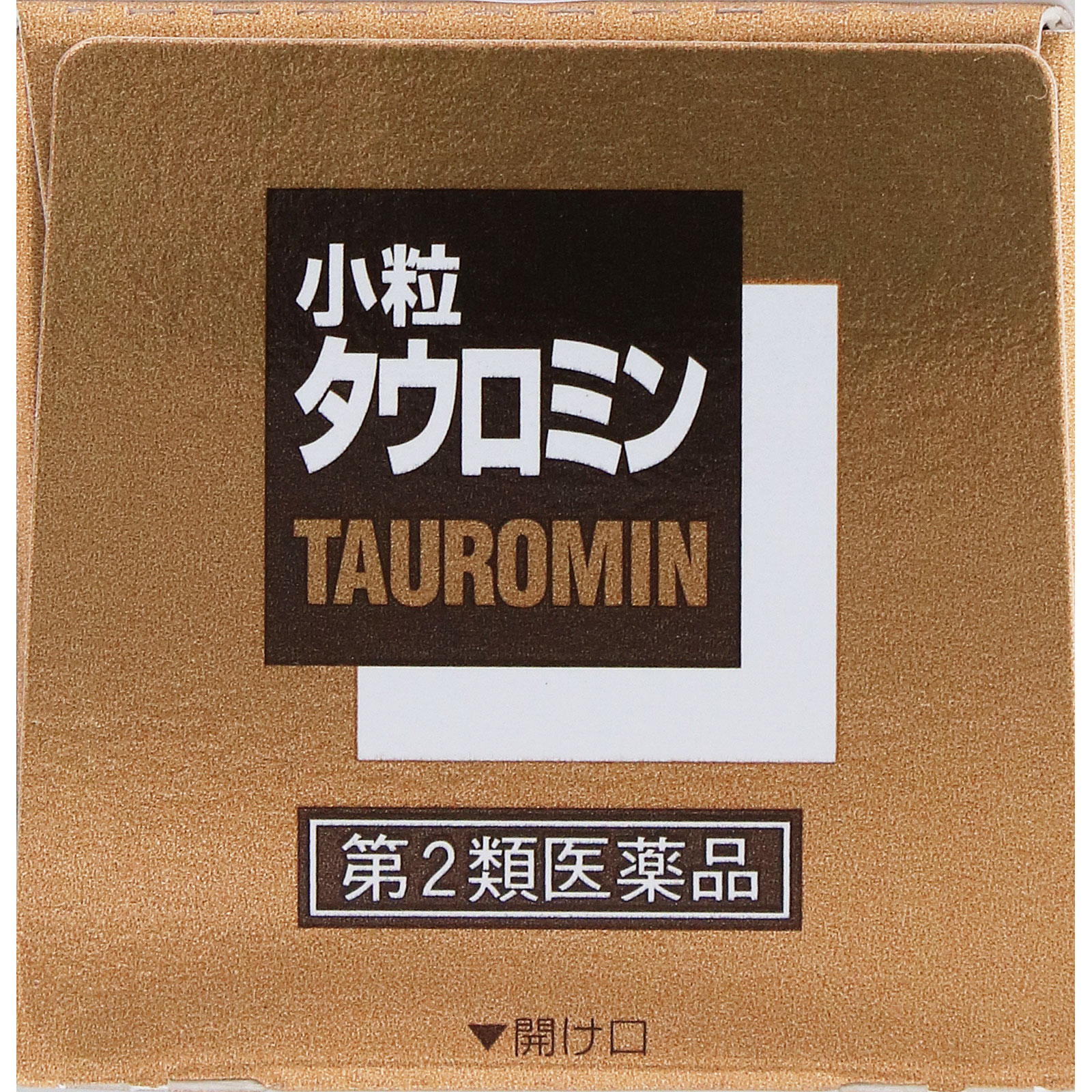 小粒タウロミン ２００錠 興和 【第2類医薬品】