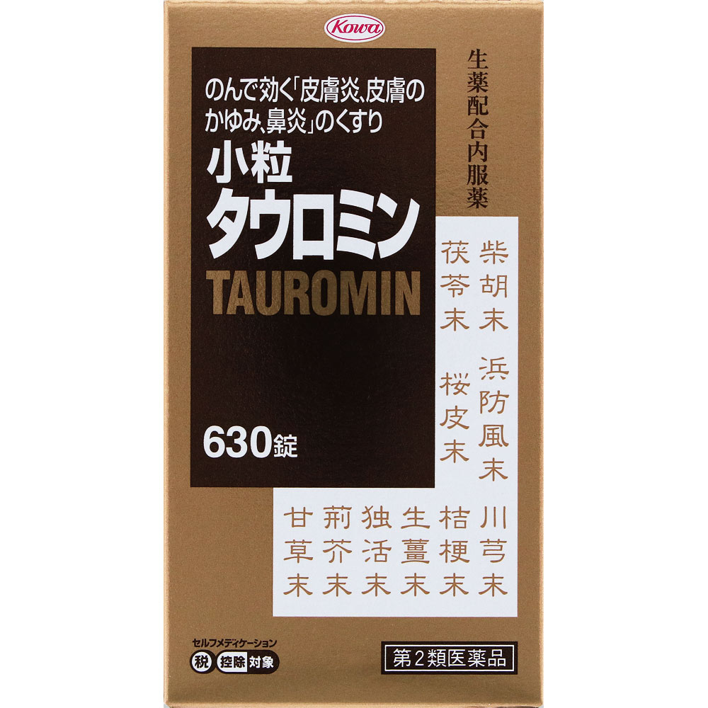 小粒タウロミン ６３０錠 興和 【第2類医薬品】