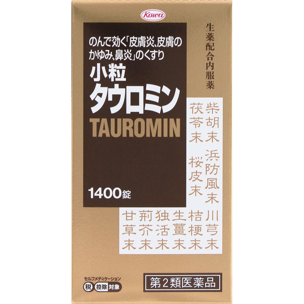 小粒タウロミン １４００錠 興和 【第2類医薬品】