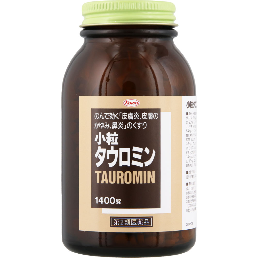 小粒タウロミン 1400錠 興和 【第2類医薬品】