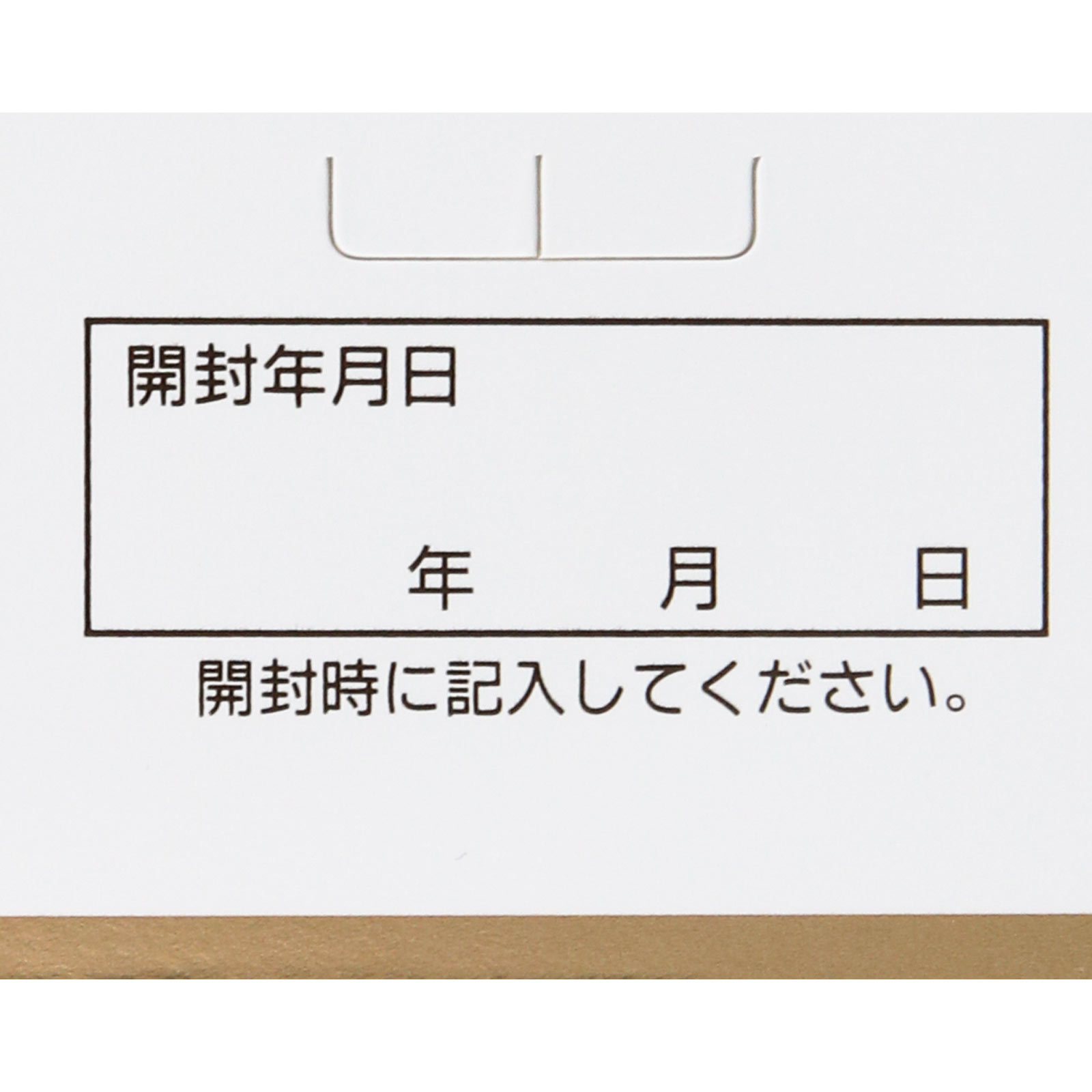 小粒タウロミン 1400錠 興和 【第2類医薬品】
