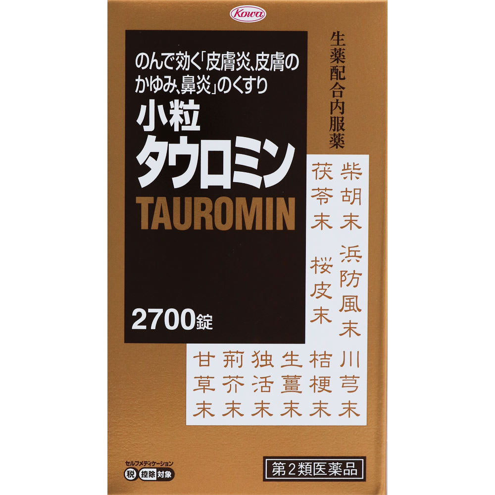 小粒タウロミン ２７００錠 興和 【第2類医薬品】