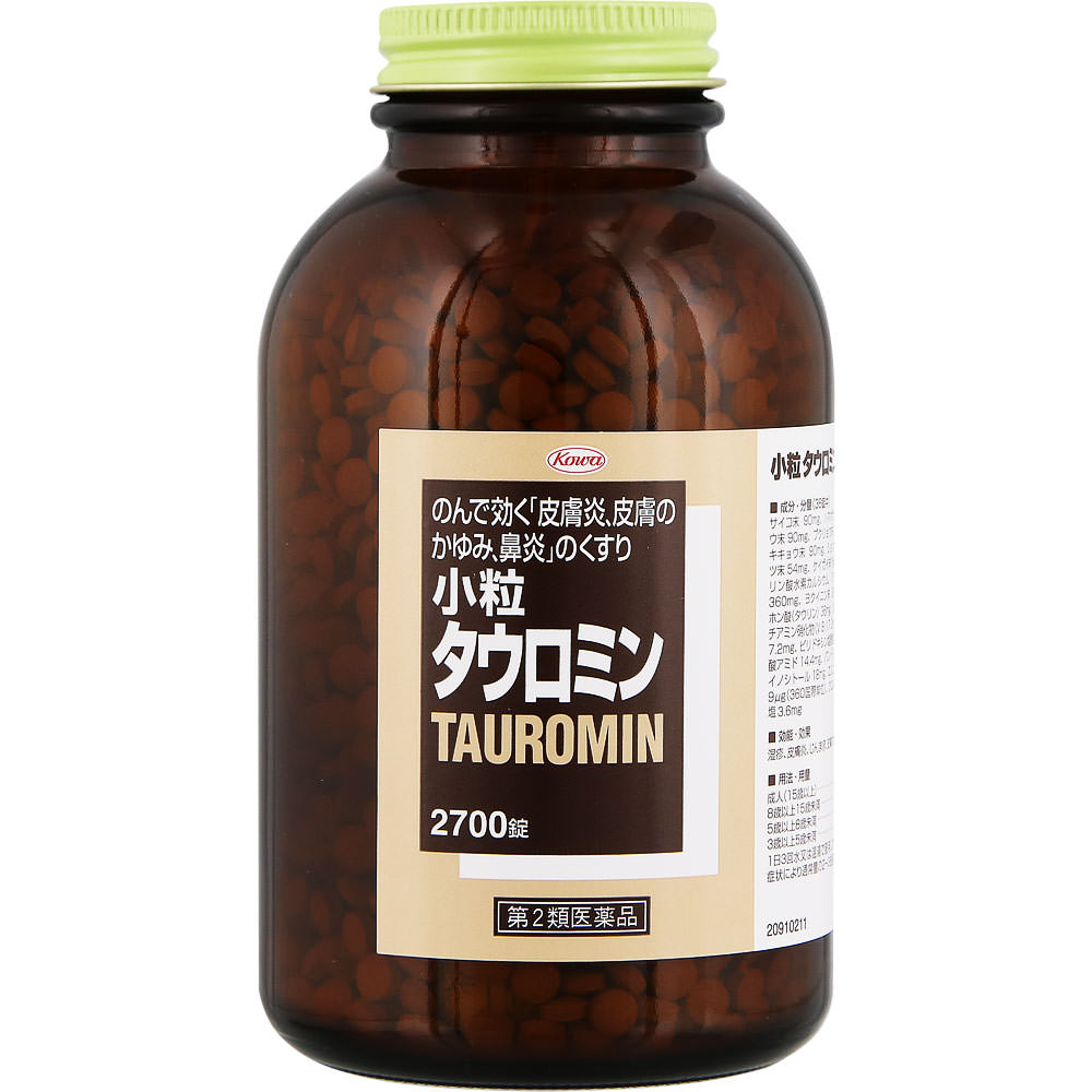 小粒タウロミン ２７００錠 興和 【第2類医薬品】