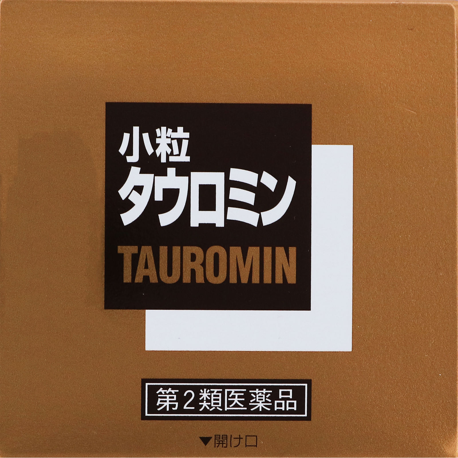 小粒タウロミン ２７００錠 興和 【第2類医薬品】