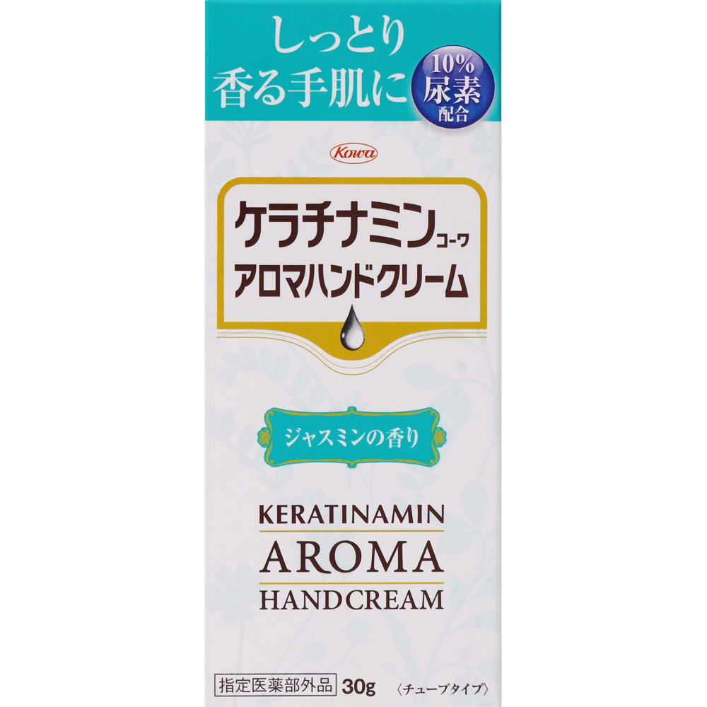 ケラチナミンアロマハンドクリーム ジャスミンの香り ３０ｇ 興和 (指定医薬部外品)