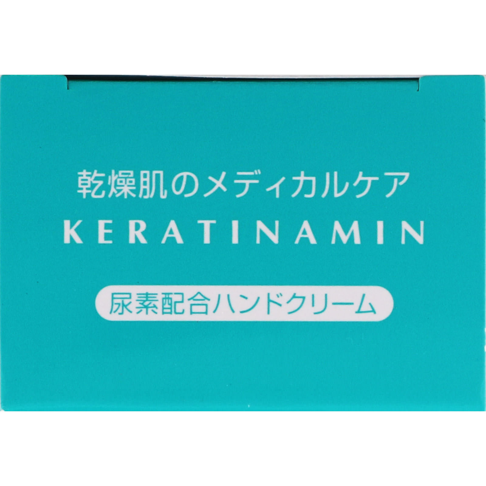 ケラチナミンアロマハンドクリーム ジャスミンの香り ３０ｇ 興和 (指定医薬部外品)
