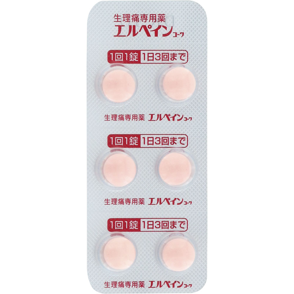 エルペインコーワ １２錠 興和 【指定第2類医薬品】