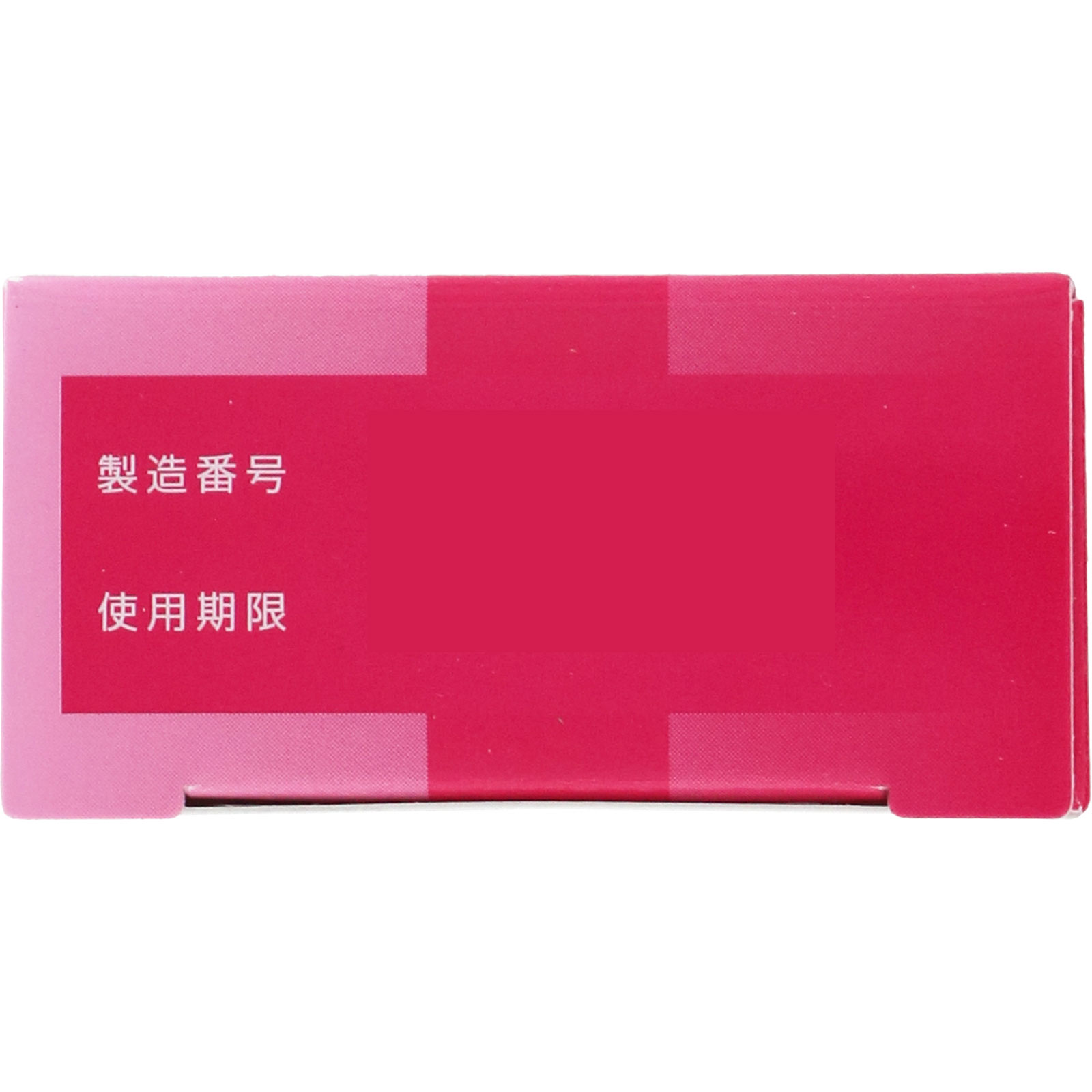 エルペインコーワ １２錠 興和 【指定第2類医薬品】