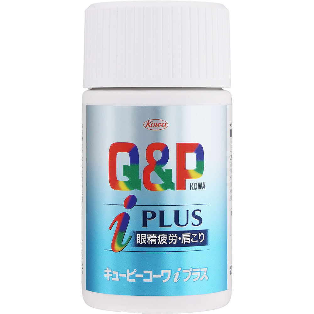キューピーコーワｉプラス ２７０錠 興和 【第3類医薬品】