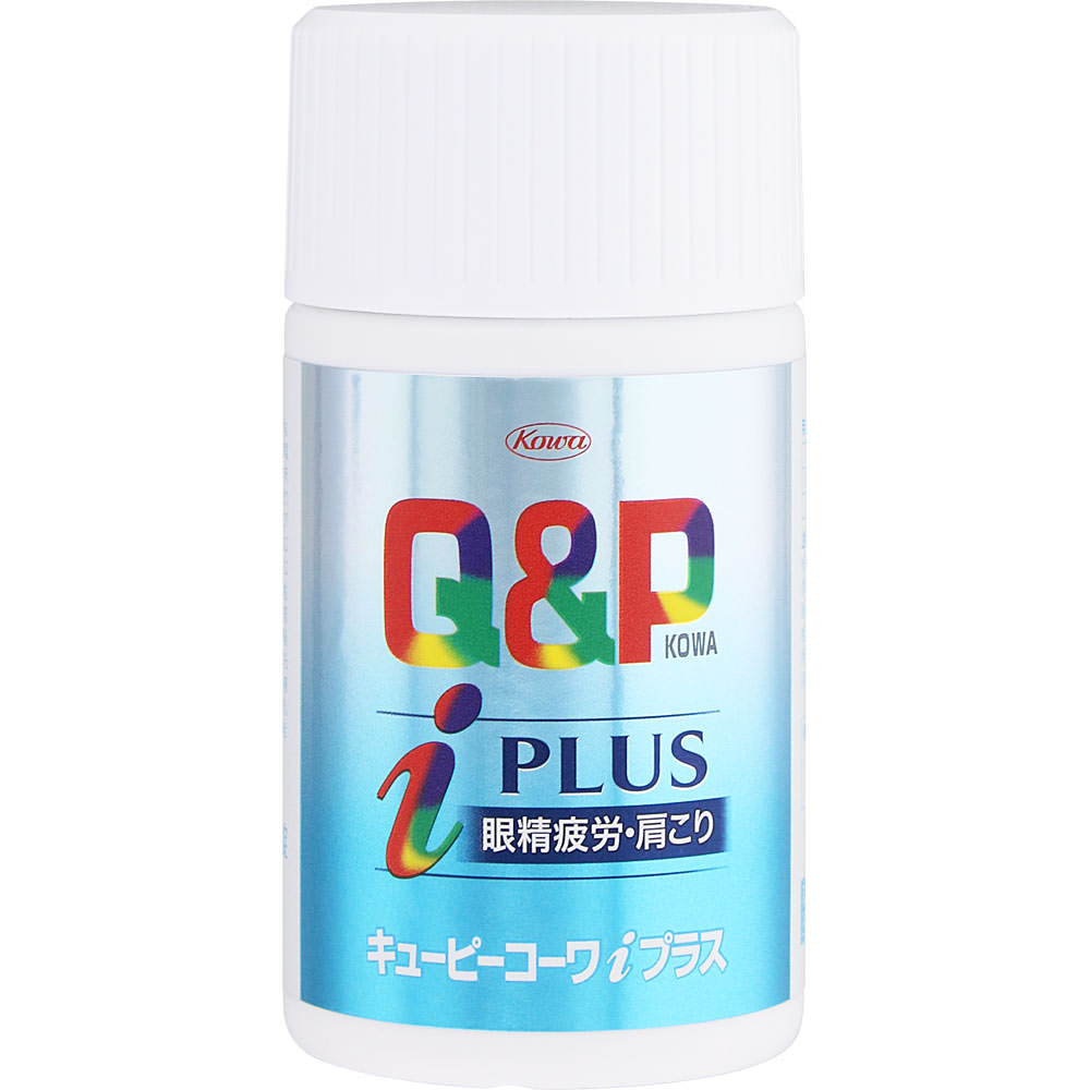 キューピーコーワｉプラス ２７０錠 興和 【第3類医薬品】