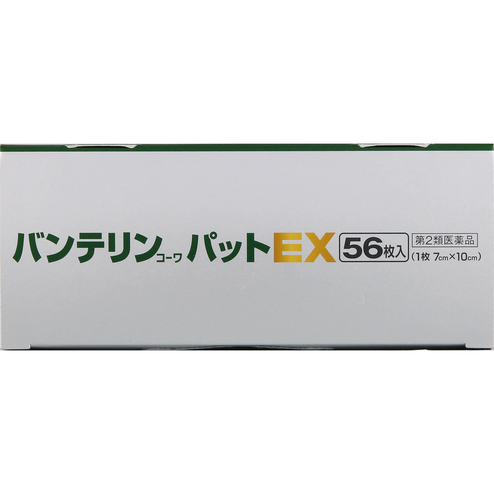 興和 バンテリンコーワパットＥＸ ５６枚 【第2類医薬品】