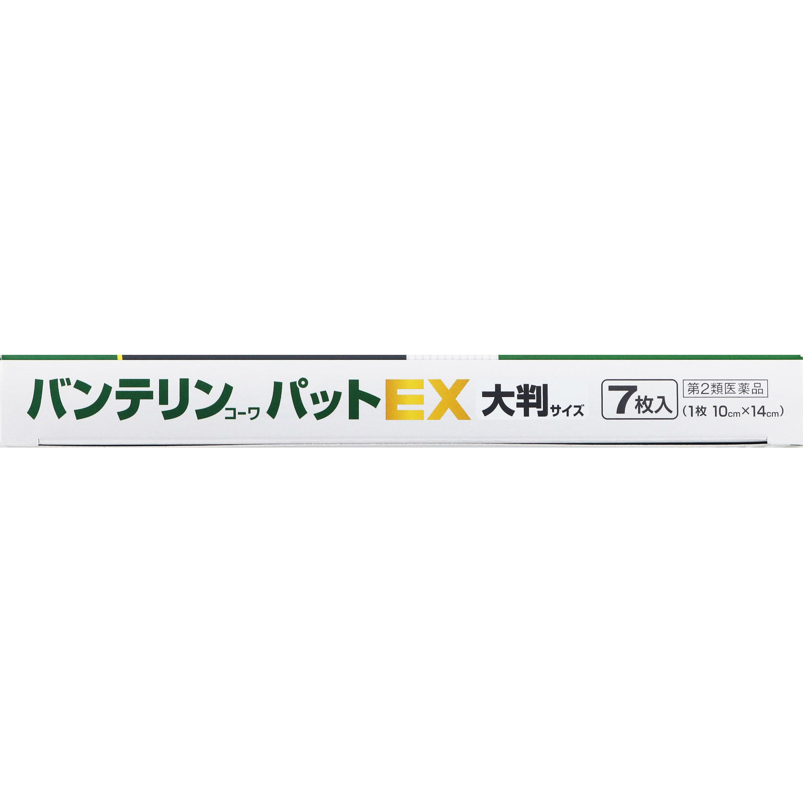バンテリンコーワパットＥＸ 大判 ７枚 興和 【第2類医薬品】