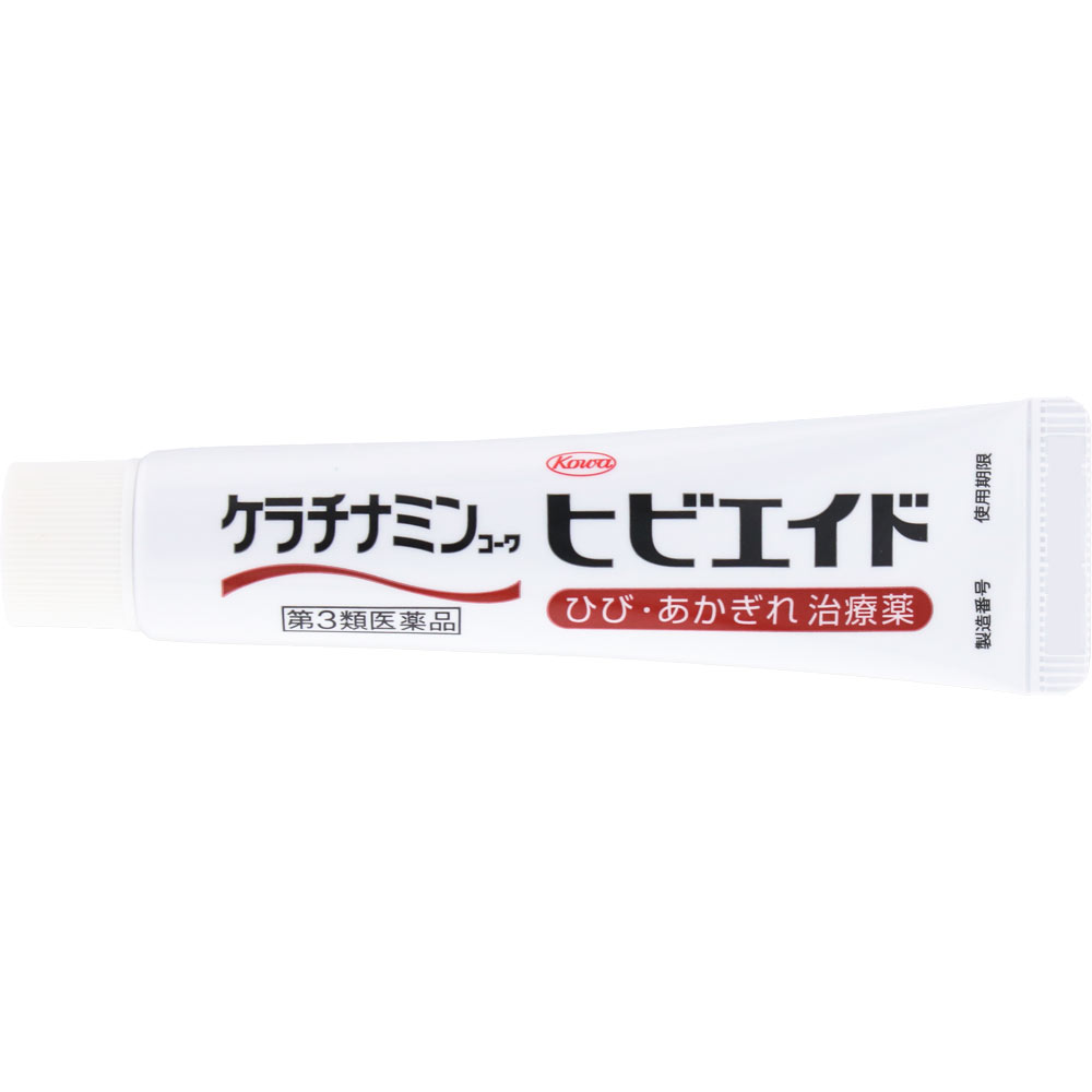 ケラチナミン ヒビエイド １５ｇ 興和 【第3類医薬品】