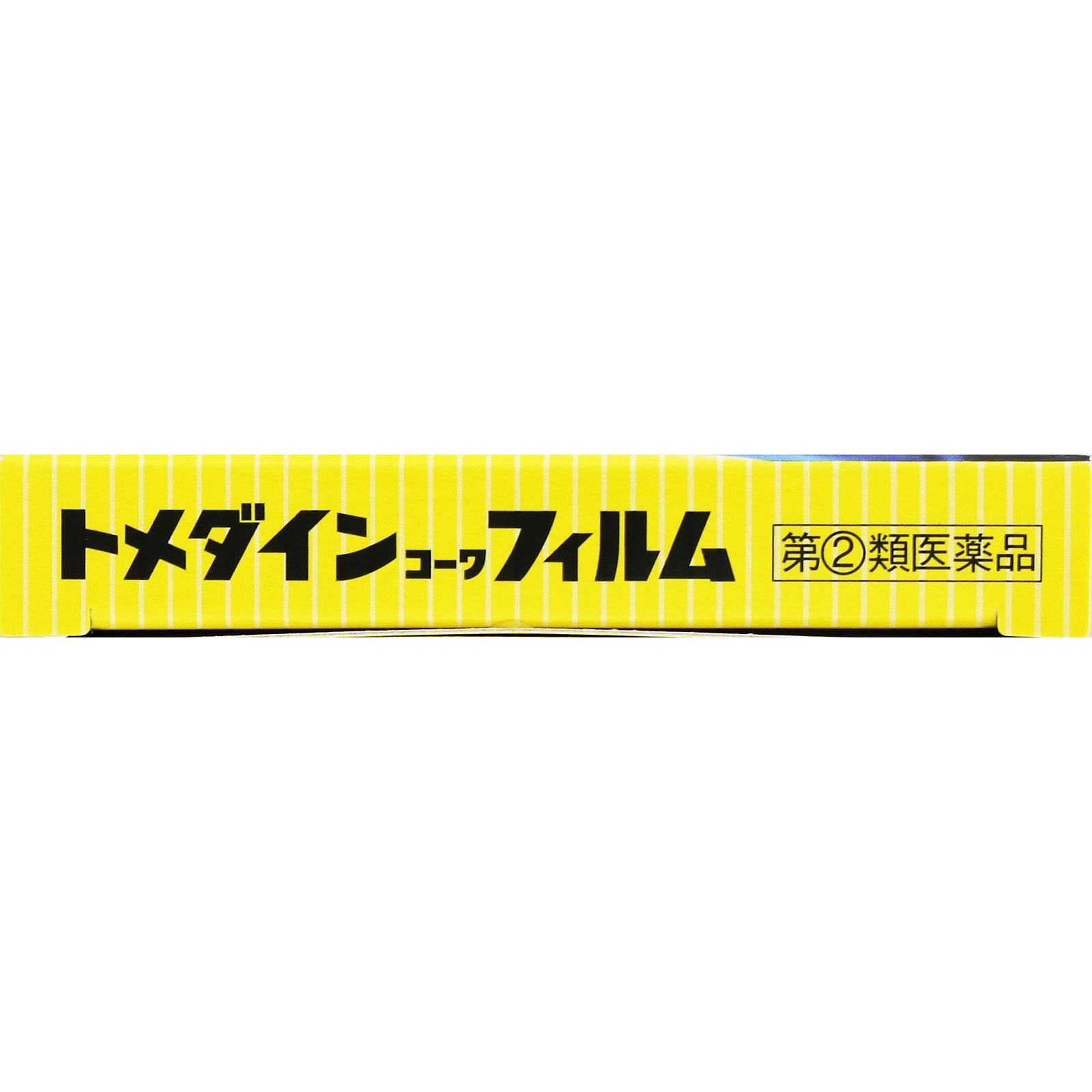 トメダインコーワフィルム ６枚 興和 【指定第2類医薬品】
