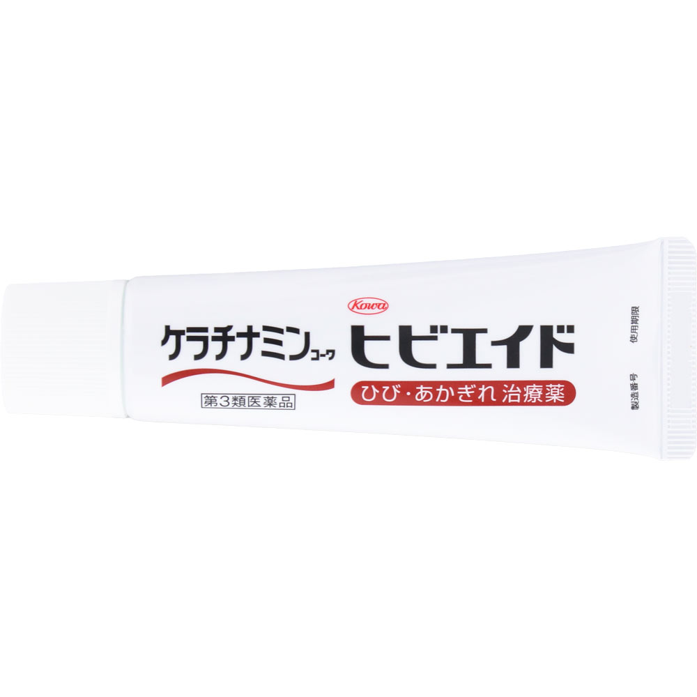 ケラチナミン ヒビエイド ３５ｇ 興和 【第3類医薬品】