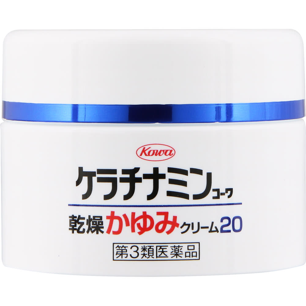 ケラチナミンコーワ乾燥かゆみクリーム２０ ８０ｇ 興和 【第3類医薬品】