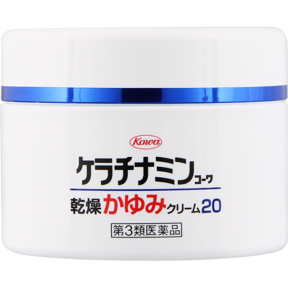 ケラチナミンコーワ乾燥かゆみクリーム２０ １４０ｇ 興和 【第3類医薬品】