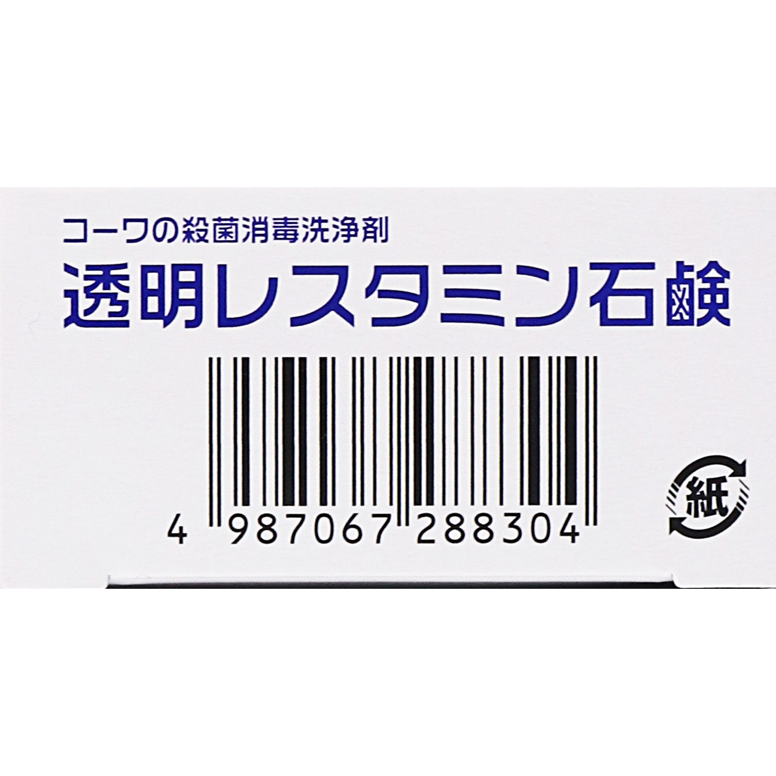 透明レスタミン石鹸 ８０ｇ 興和 (医薬部外品)