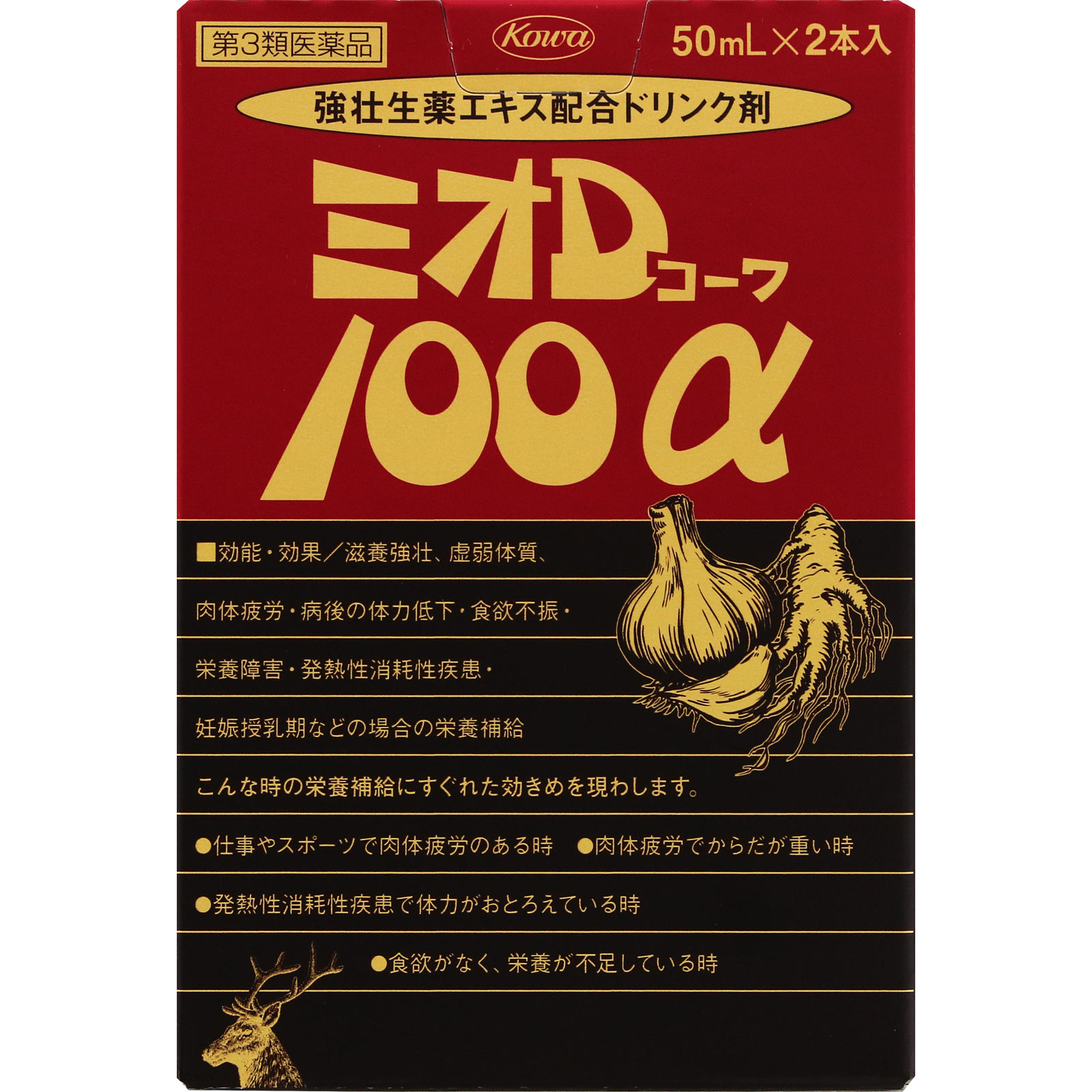 ミオDコーワ100α | マツキヨココカラオンラインストア