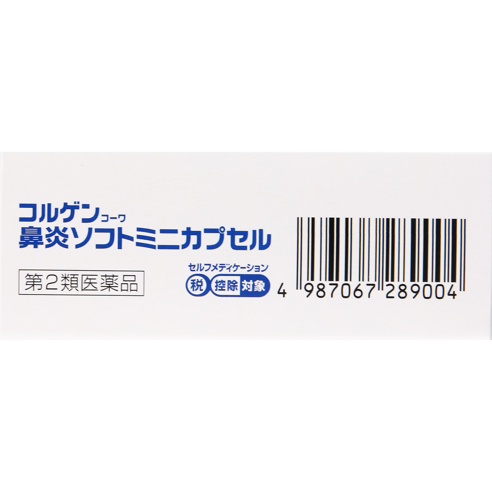 コルゲンコーワ鼻炎ソフトミニカプセル 36カプセル 興和 【第2類医薬品】