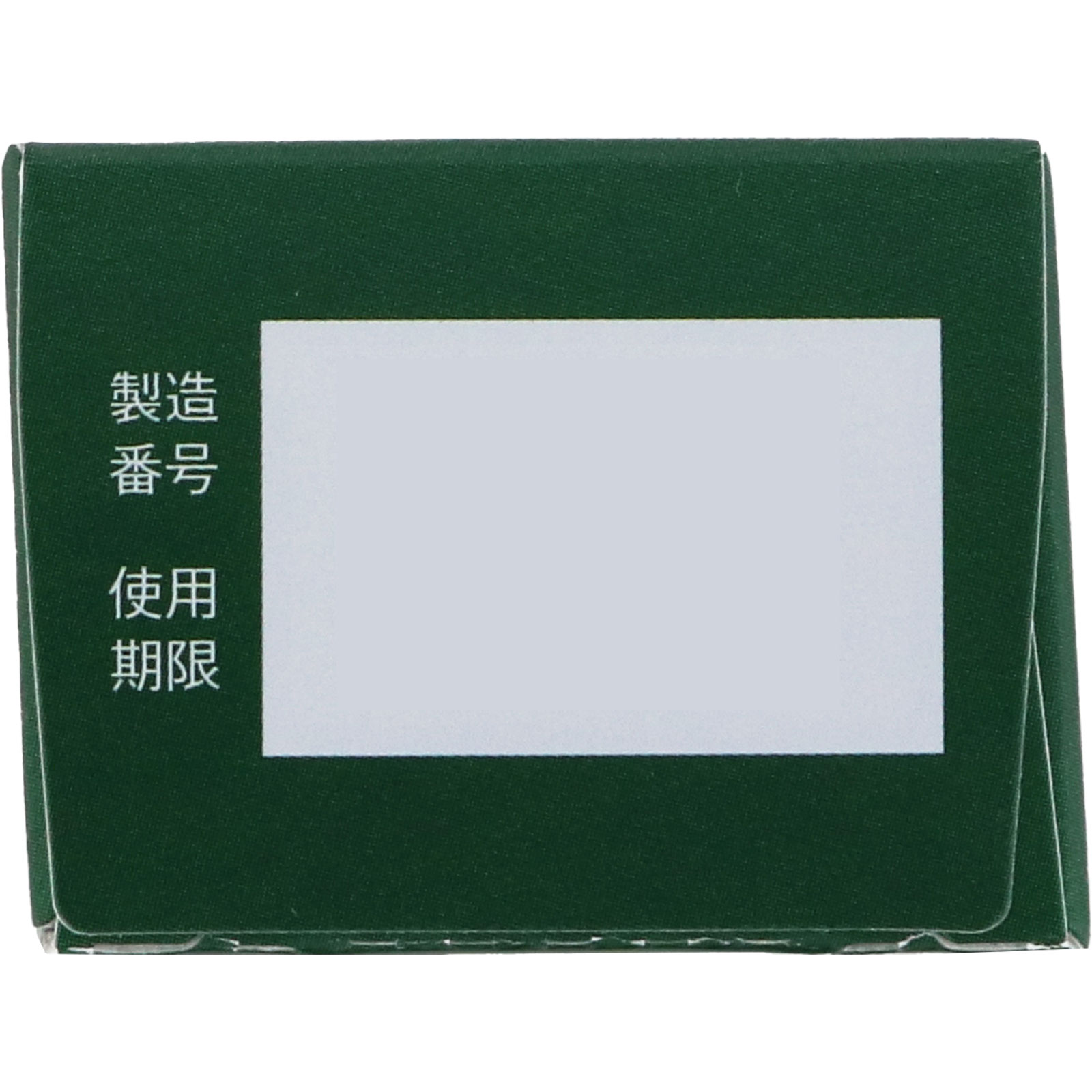 バンテリンコーワ クリーミィーゲルα １０ｇ 興和 【第2類医薬品】