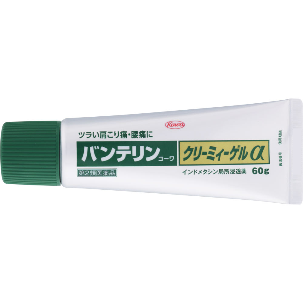 バンテリンコーワ クリーミィーゲルα ６０ｇ 興和 【第2類医薬品】
