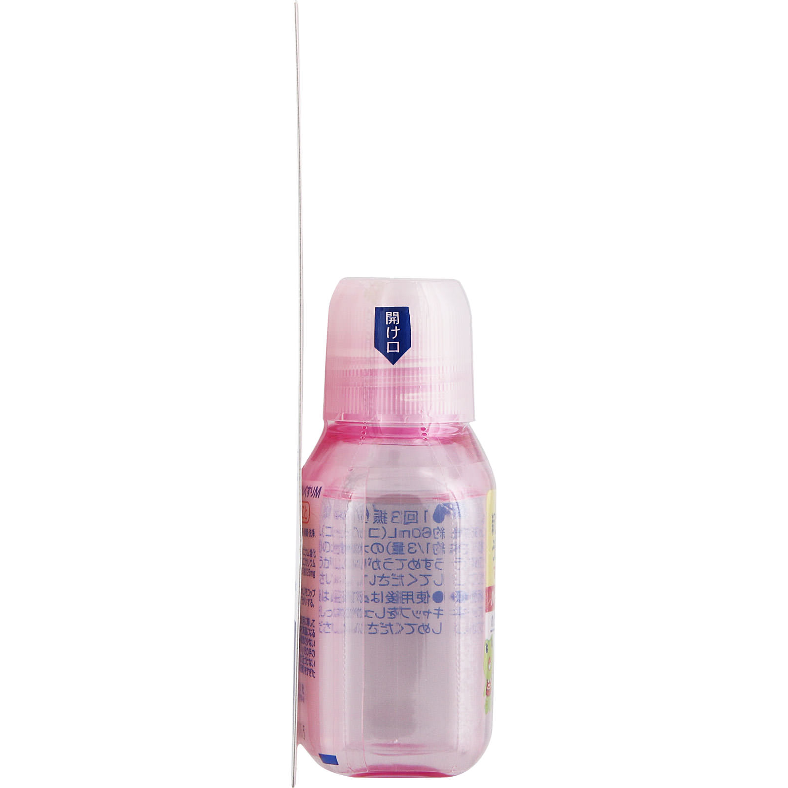 新コルゲンコーワ うがいぐすり ６０ｍｌ 興和 (指定医薬部外品)