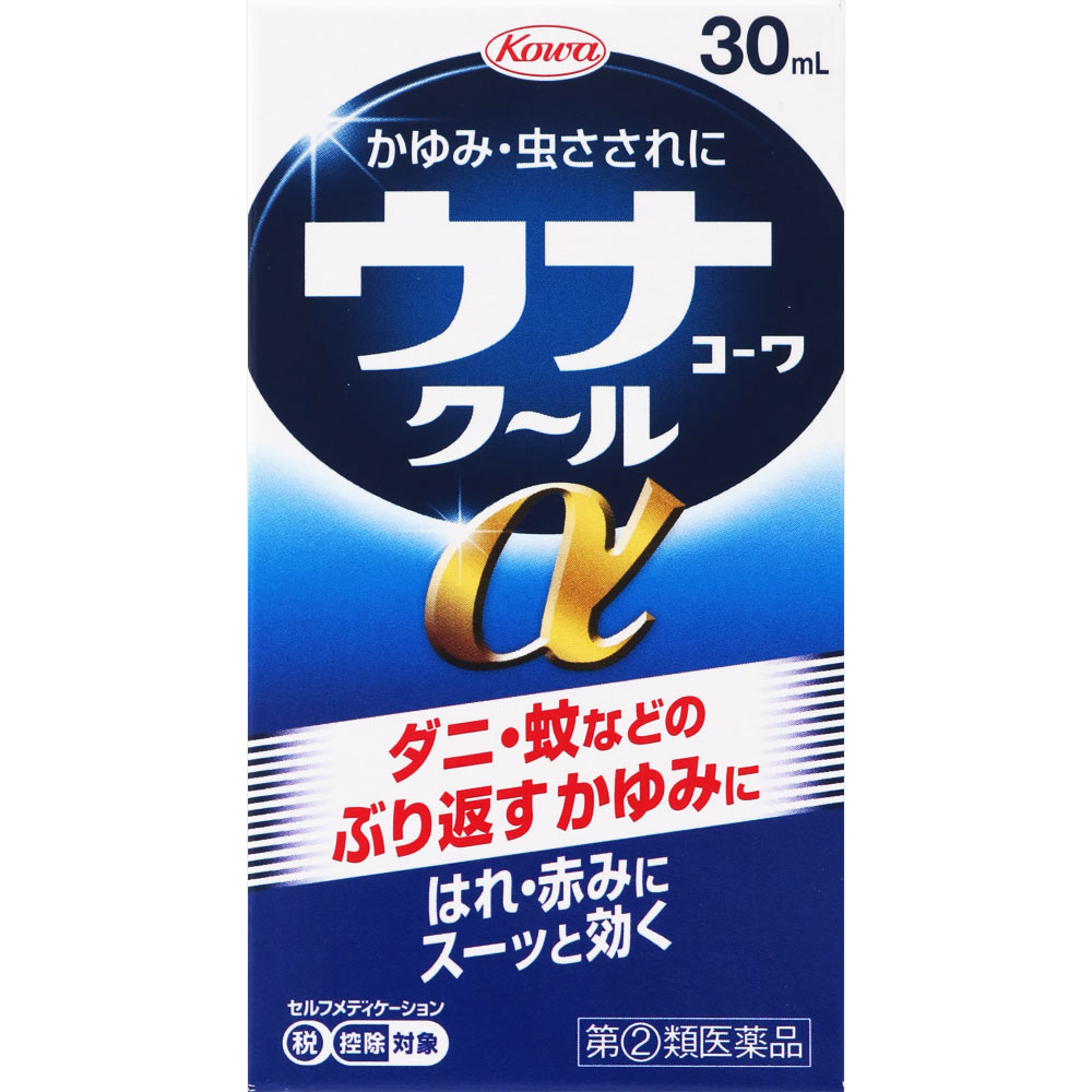 ウナコーワクールα ３０ｍＬ 興和 【指定第2類医薬品】