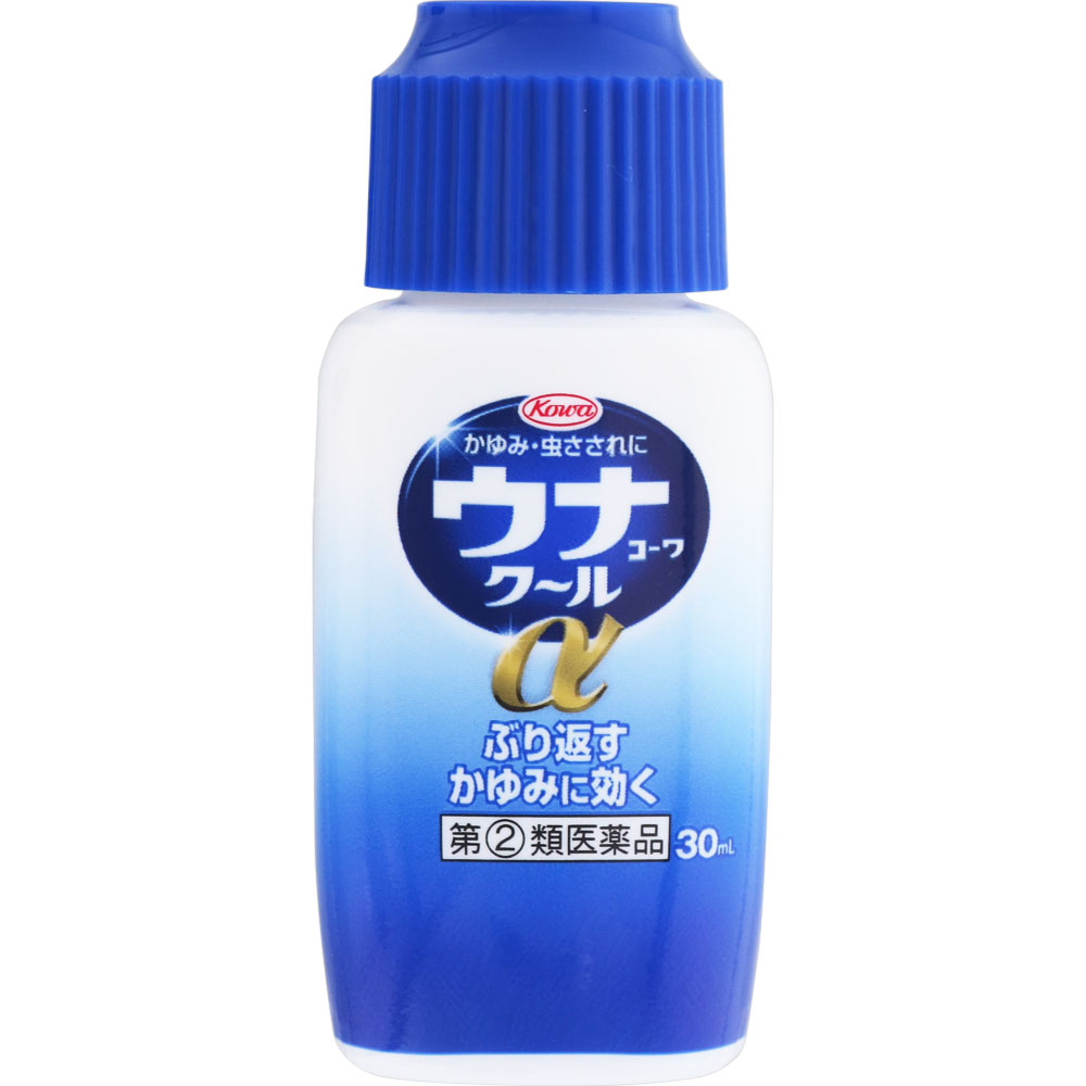 ウナコーワクールα ３０ｍＬ 興和 【指定第2類医薬品】