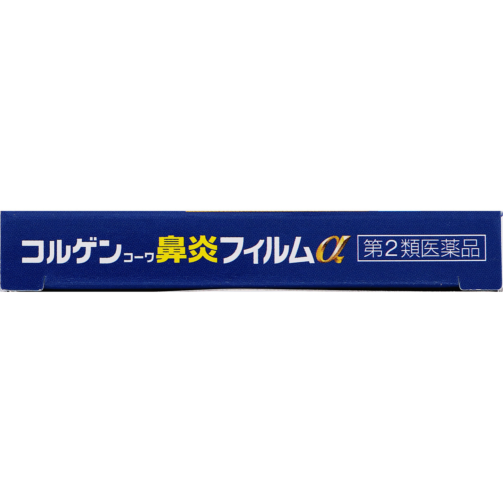 興和 コルゲンコーワ　鼻炎フィルム　クールα １８枚 【第2類医薬品】