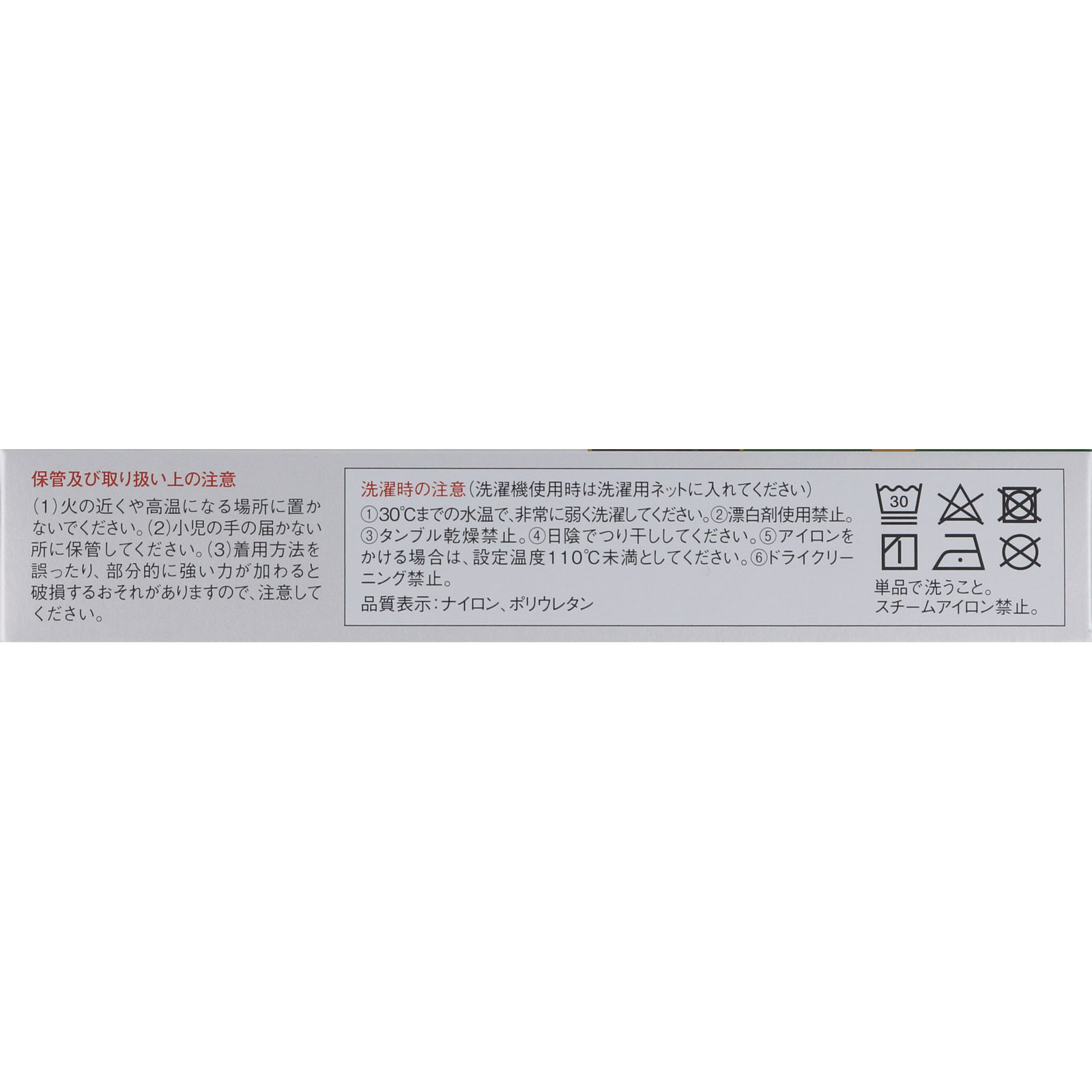バンテリンサポーター ひざ用 ふつうシ シルバーグレー ふつう 興和