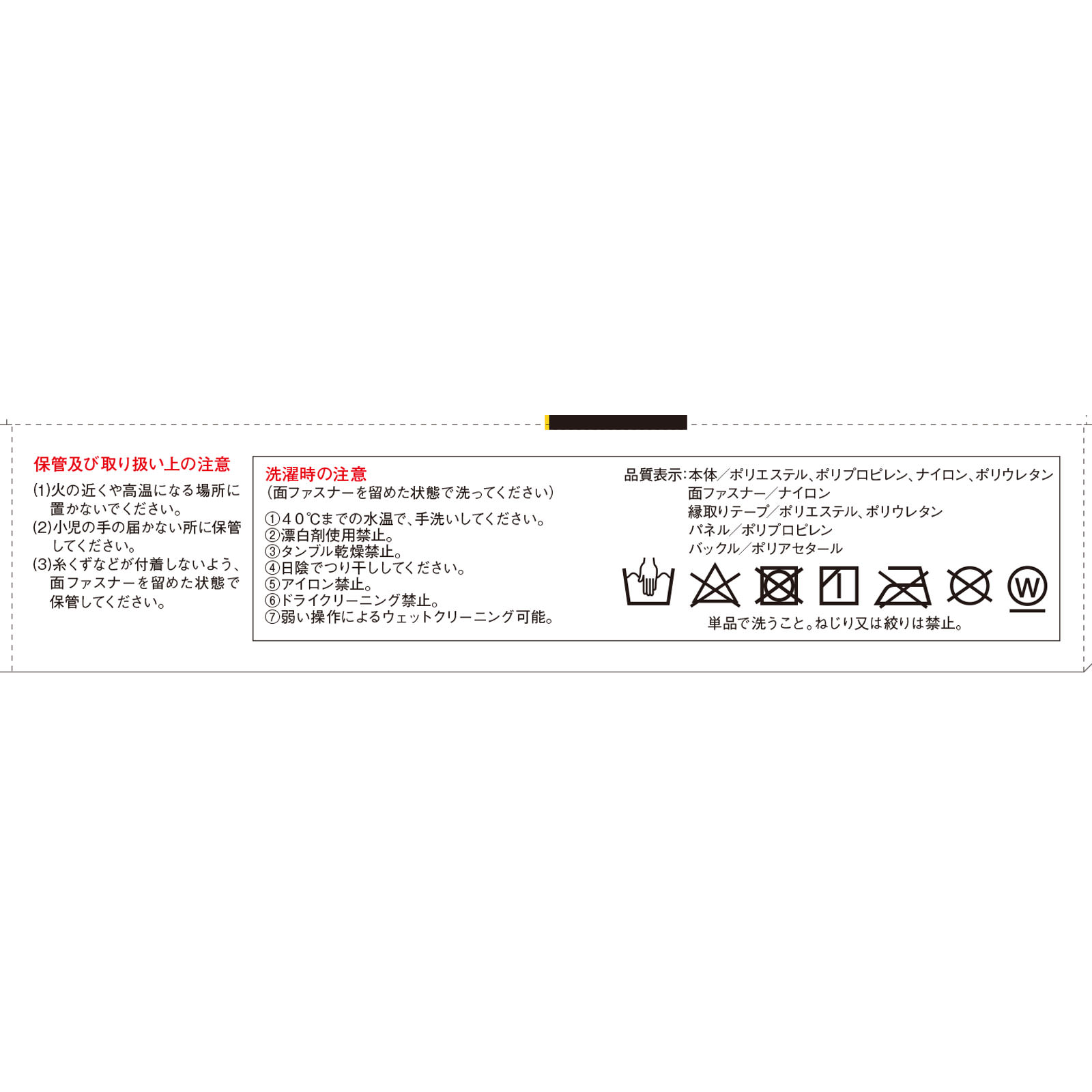 バンテリン サポーター　腰椎コルセット　ブルーグレーM ふつう 興和