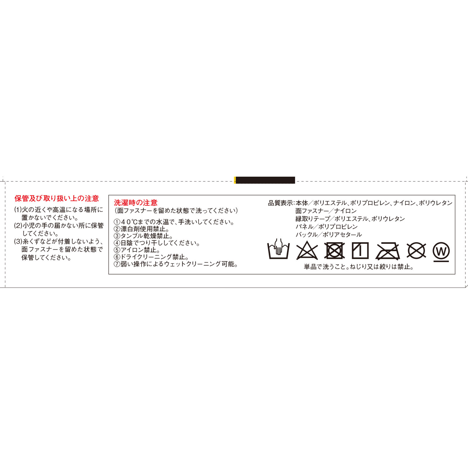 バンテリンサポーター 腰椎コルセット ブルーグレーＬ 大きめ 興和