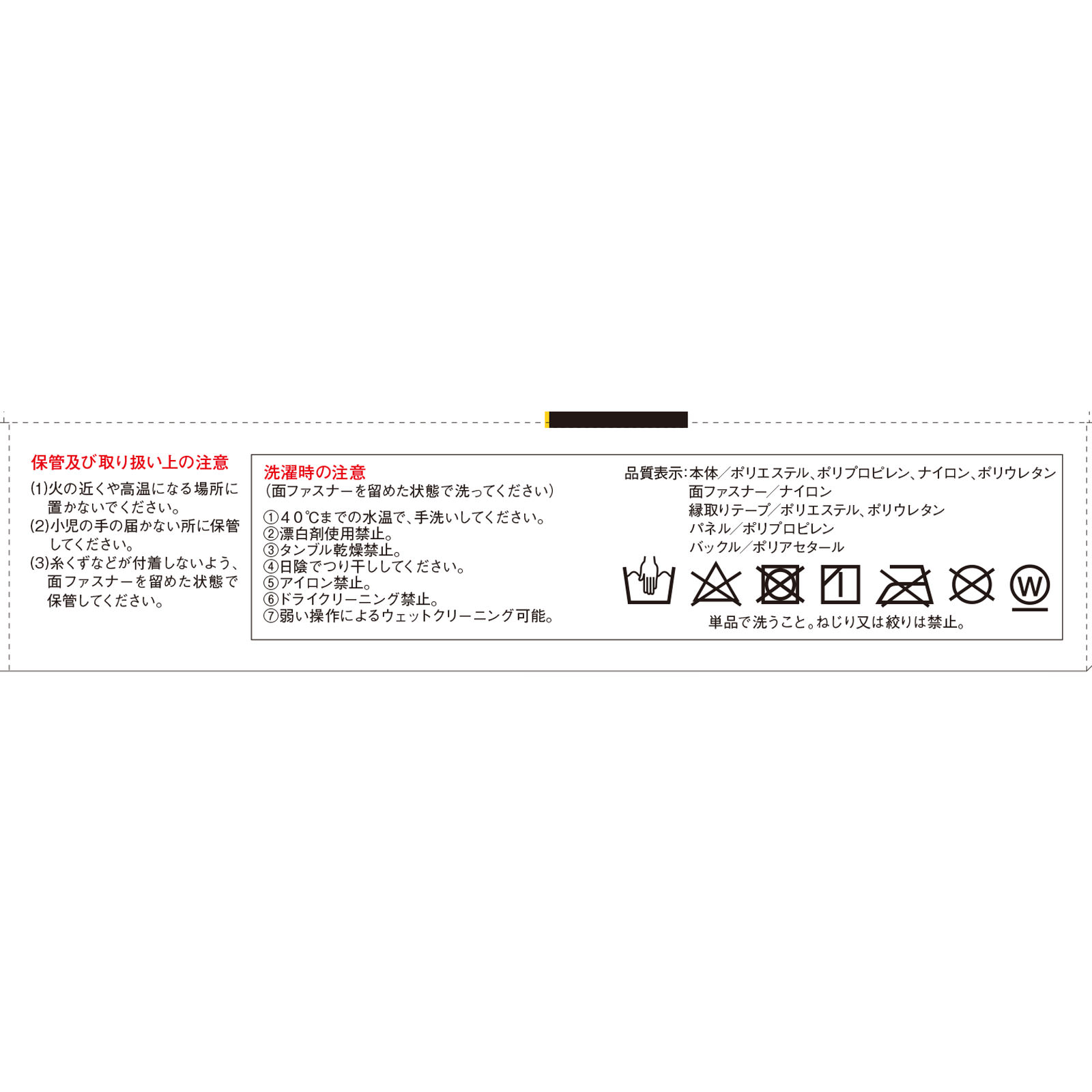 バンテリンサポーター 腰椎コルセット ブルーグレーＬＬ ゆったり大きめ 興和