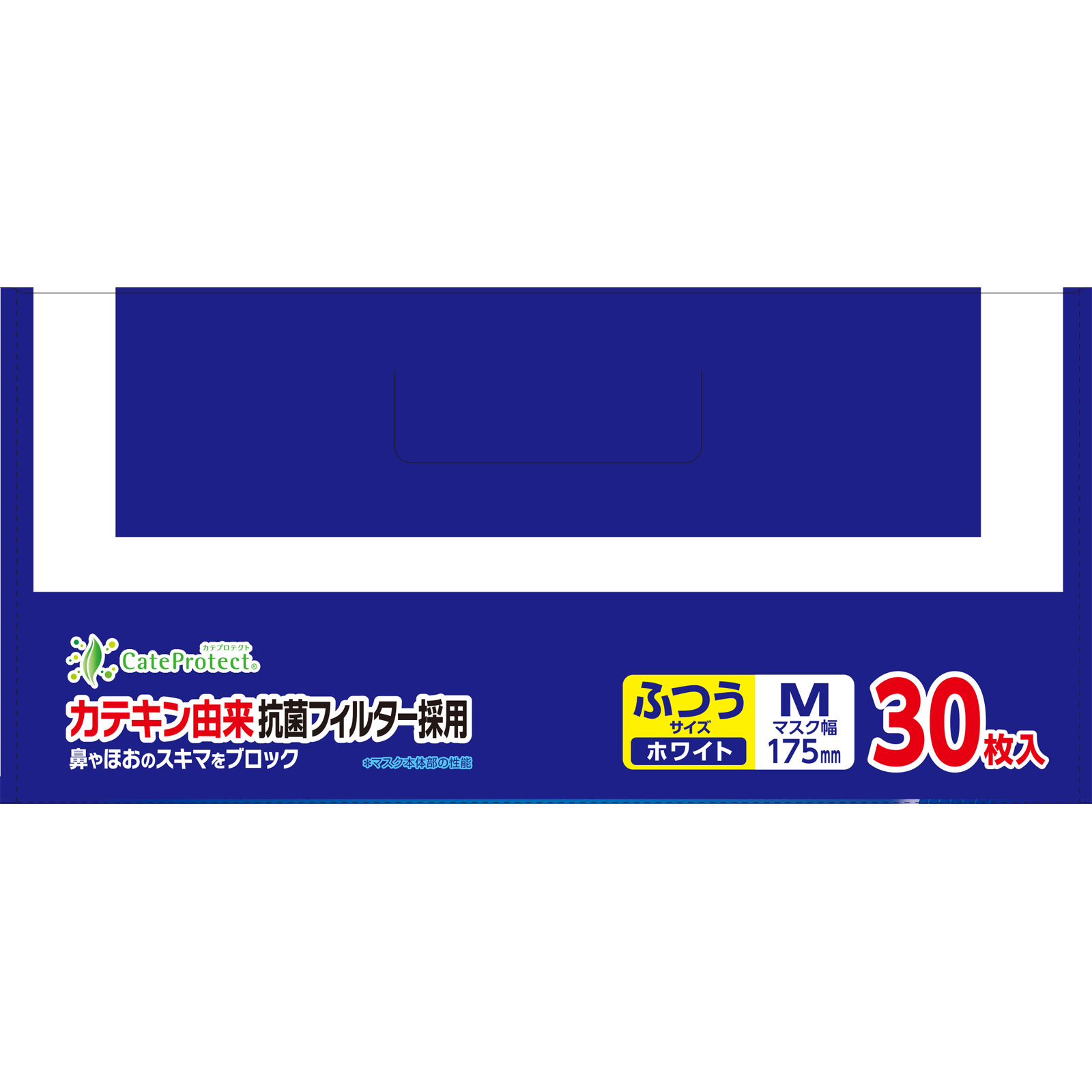 三次元マスク ふつう Mサイズ ホワイト | マツキヨココカラオンライン