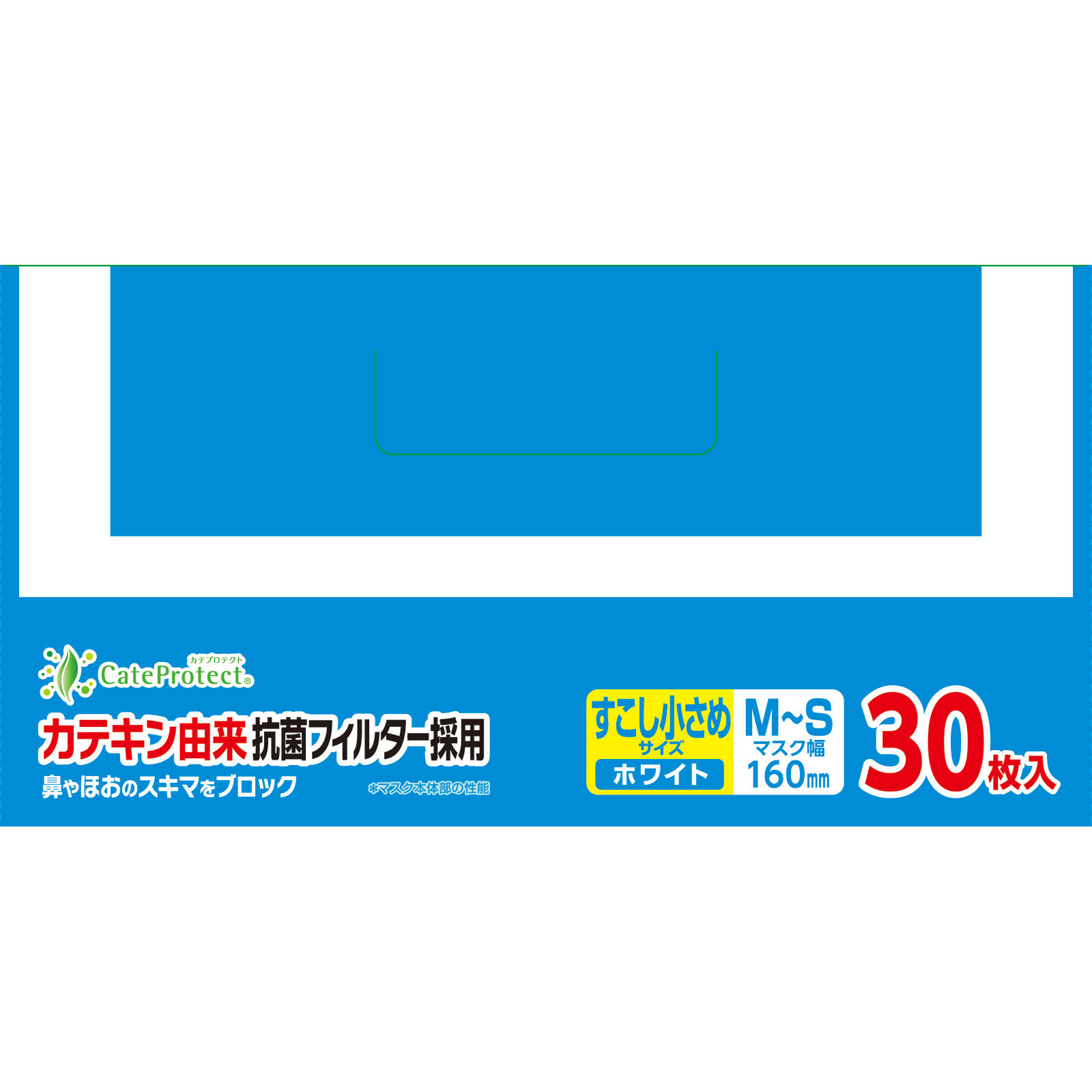 三次元マスク すこし小さめＭＳ ホワイト ３０枚 興和