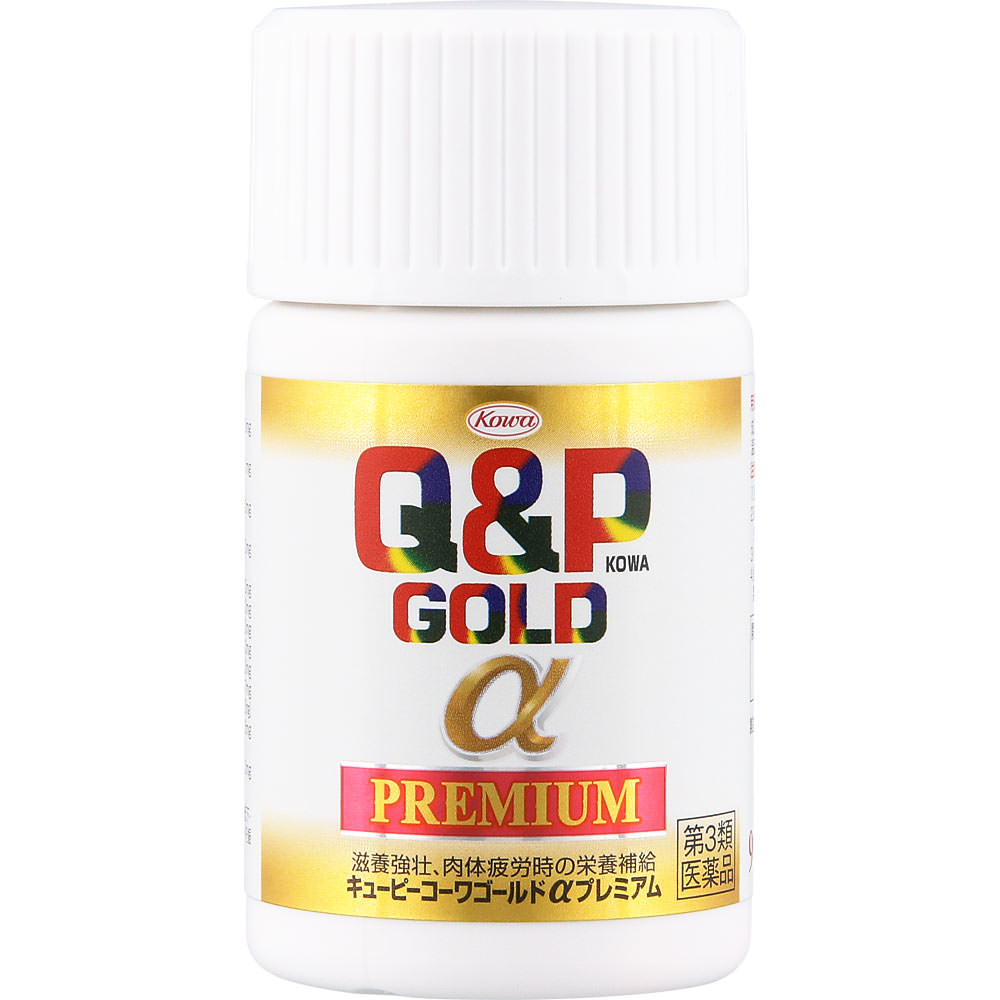 キューピーコーワゴールドα プレミアム ９０錠 興和 【第3類医薬品】