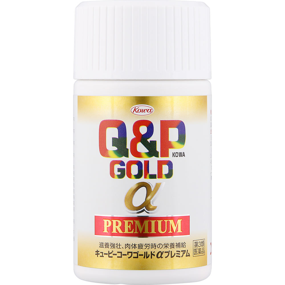 キューピーコーワゴールドα プレミアム ２８０錠 興和 【第3類医薬品】