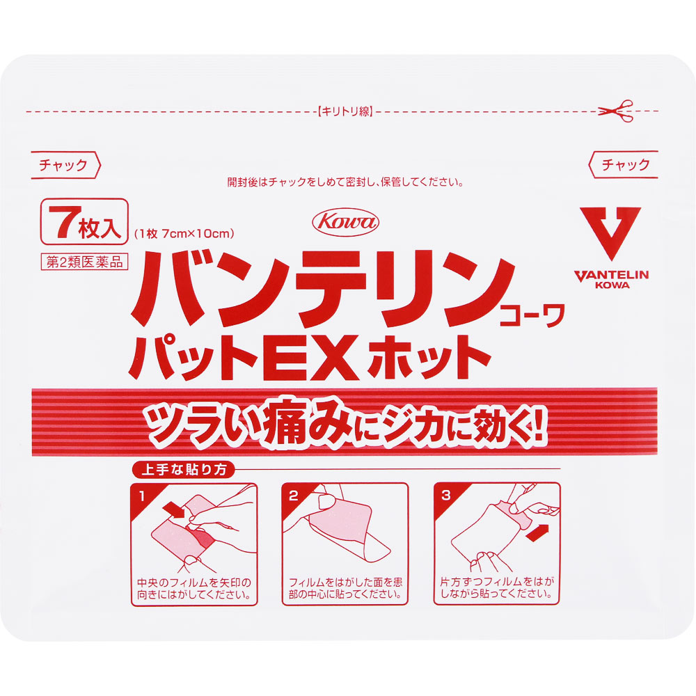 ゴアグラインド Vomitoma アルバムセット ゴアグラインド Vomitoma アルバムセット ゴアグラインド
