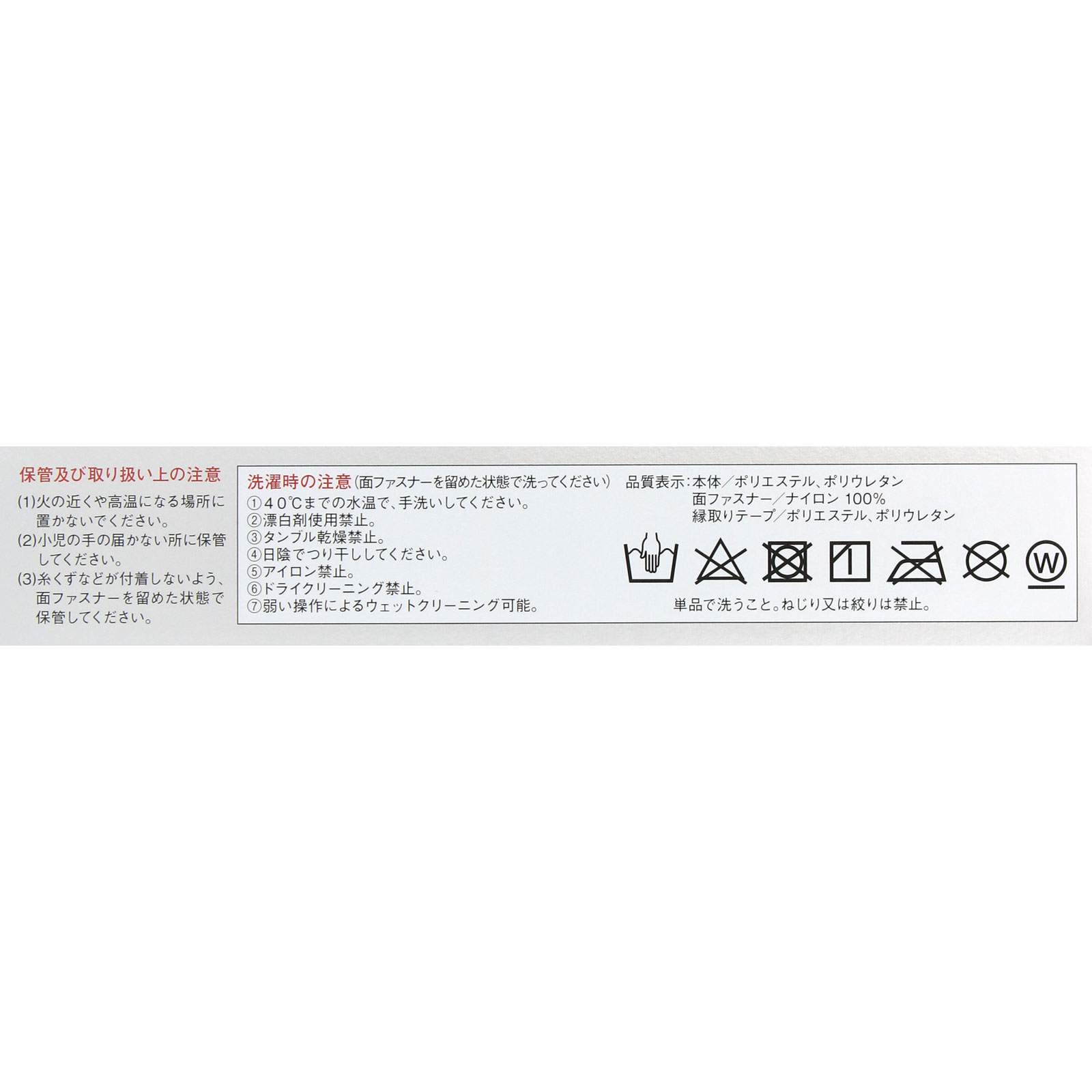 バンテリンコーワサポーター 腰用 男女兼用 シャイニンググレー ふつう 興和