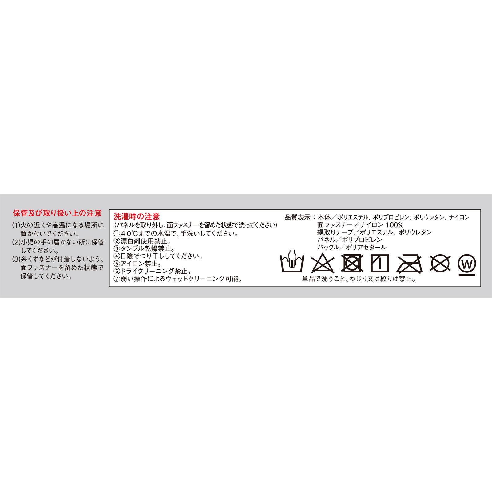 バンテリンサポーター腰用加圧タイプ ブルーグレー ふつう 興和
