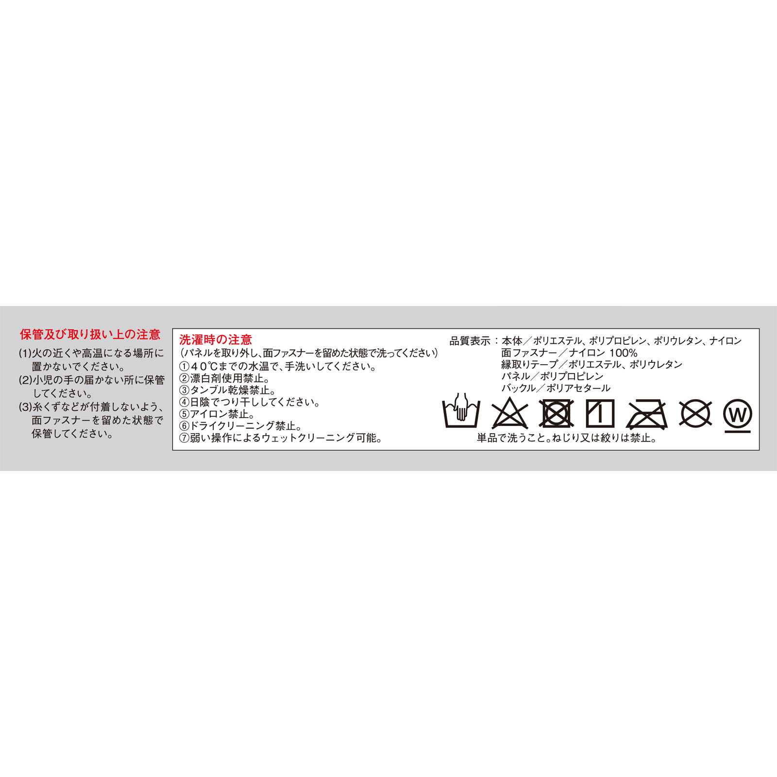 バンテリンサポーター腰用加圧タイプ ブルーグレー 大きめ 興和