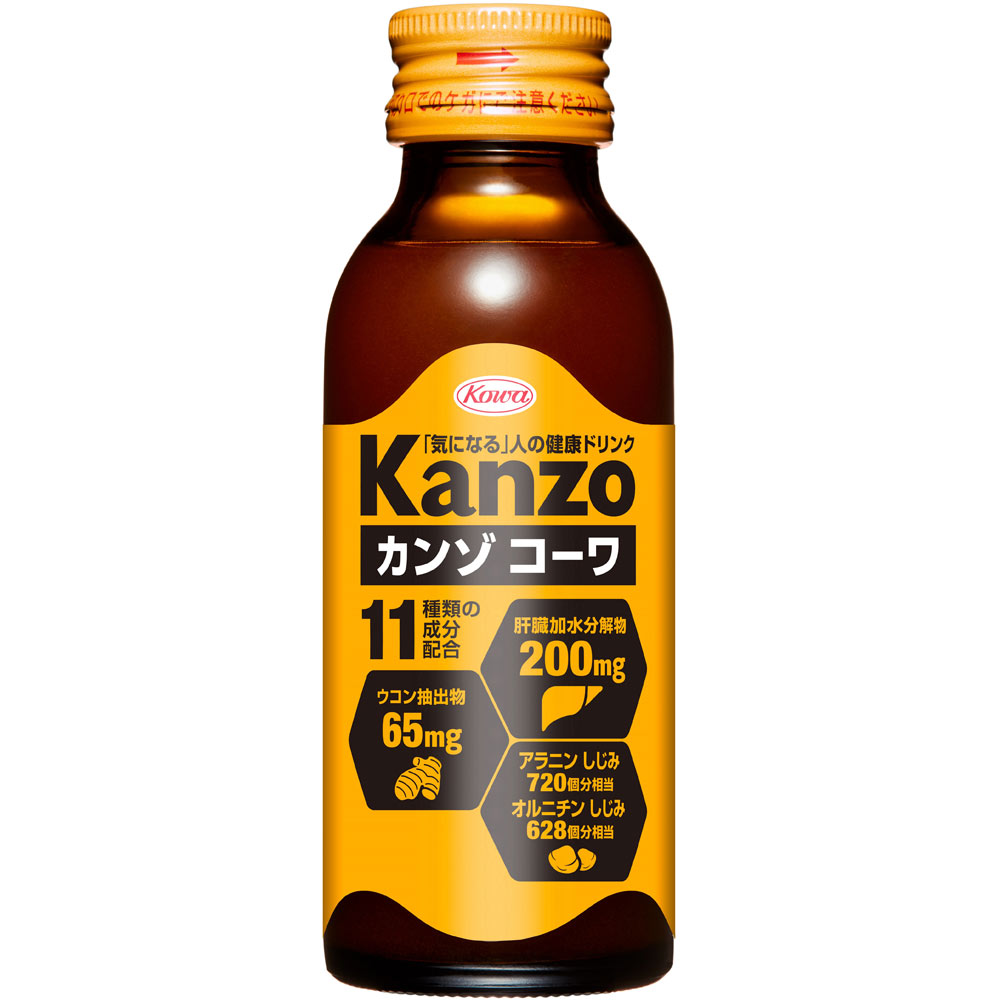 カンゾコーワ ドリンク １００ｍＬ×３ 興和