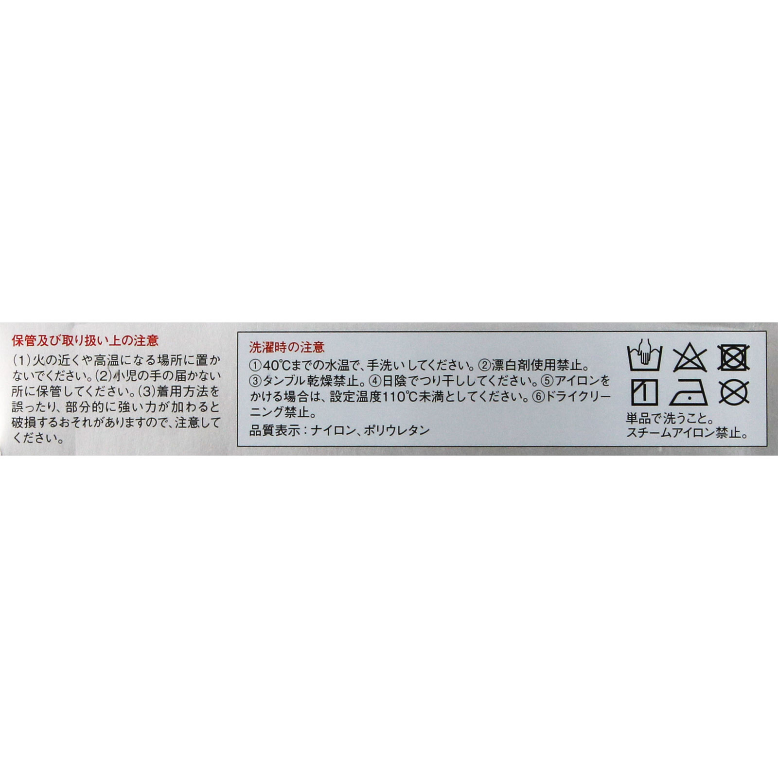 バンテリンコーワサポーター 高通気タイプ ひざ用 大きめ ライトピンク 興和ヘルスケアー