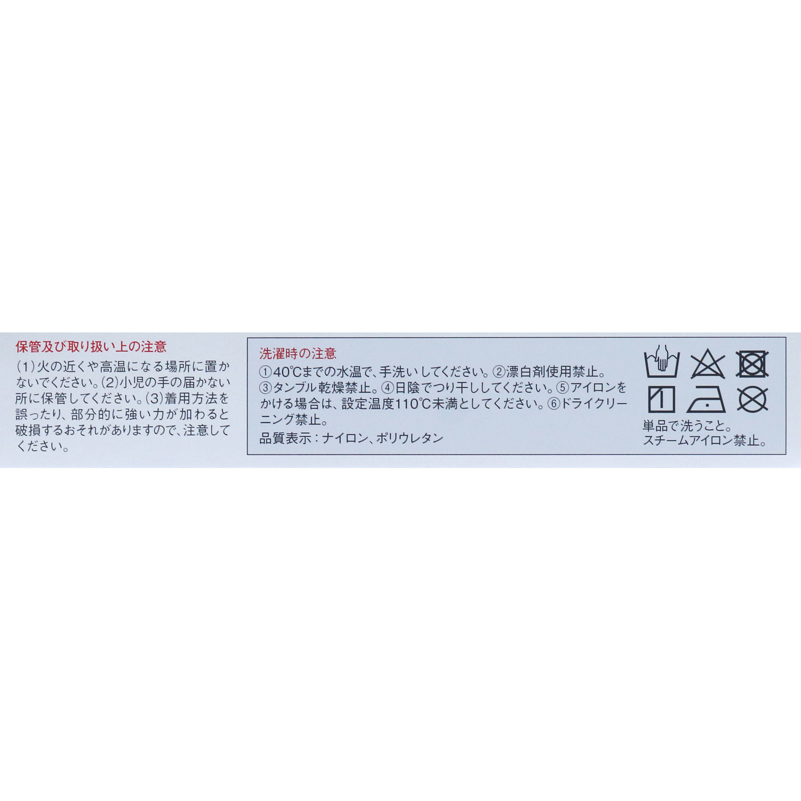 バンテリンコーワサポーター 高通気タイプ ひざ用 ふつう ライトブルー 興和ヘルスケアー