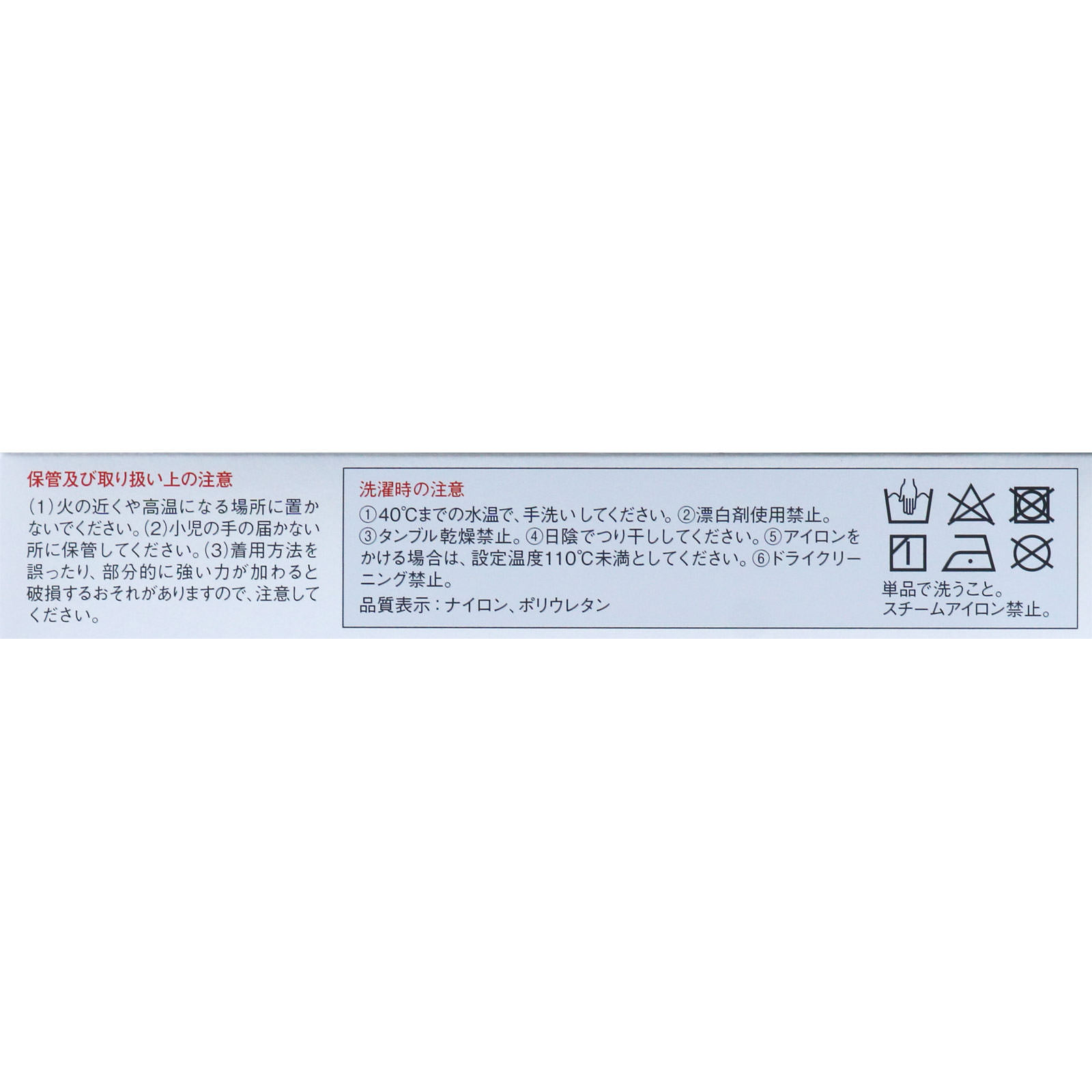 バンテリンコーワサポーター 高通気タイプ 足くび用 ふつう ライトピンク 興和ヘルスケアー