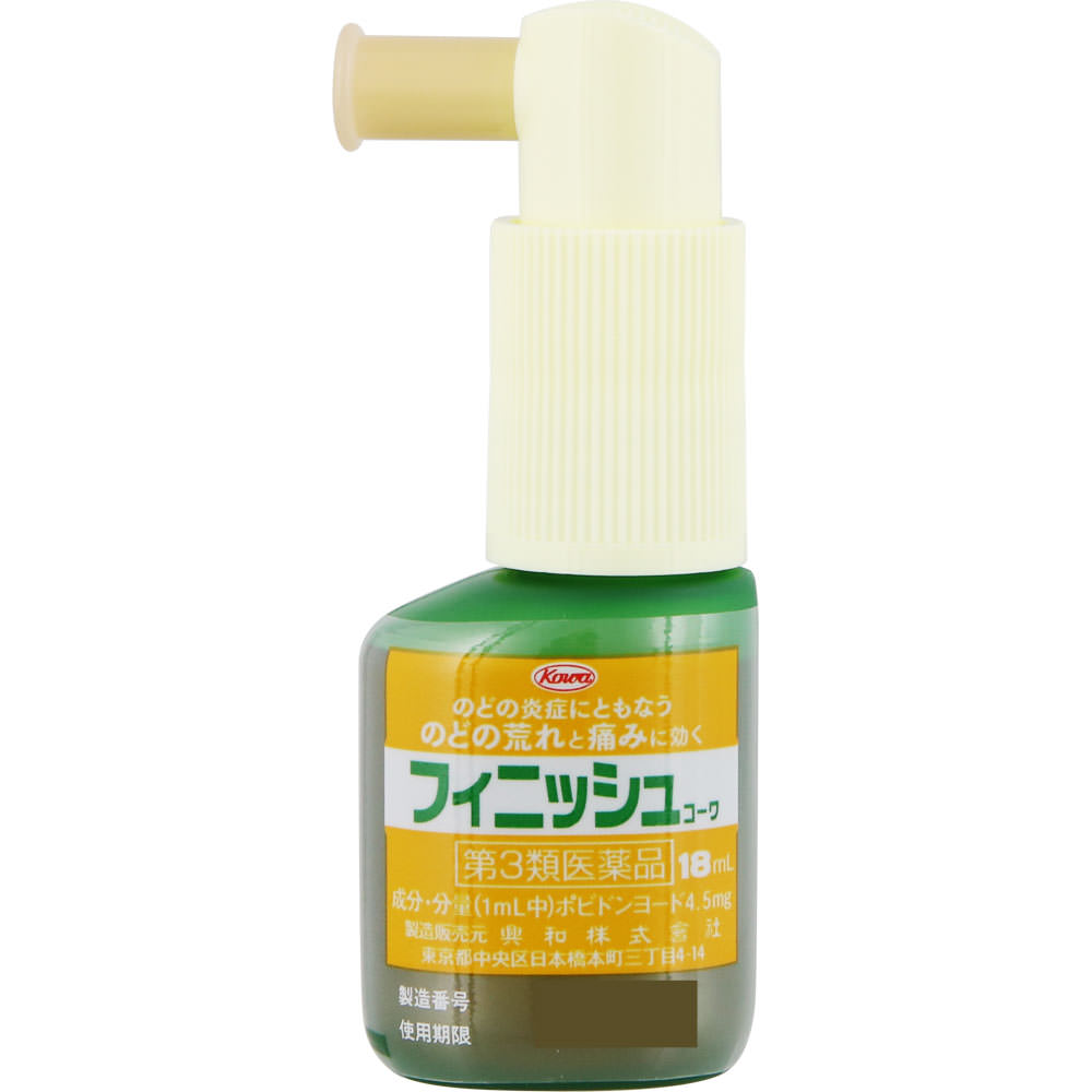 フィニッシュコーワ １８ｍｌ 興和 【第3類医薬品】